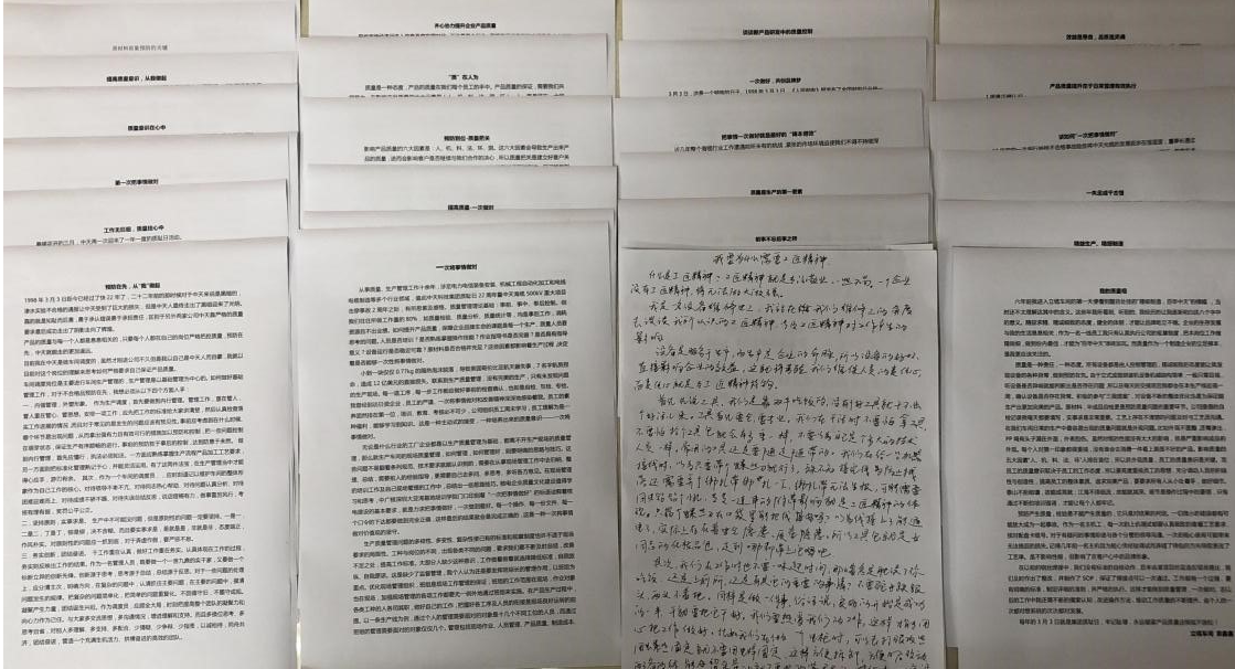 PG����(����)����IOS/��׿��/�ֻ���APP����