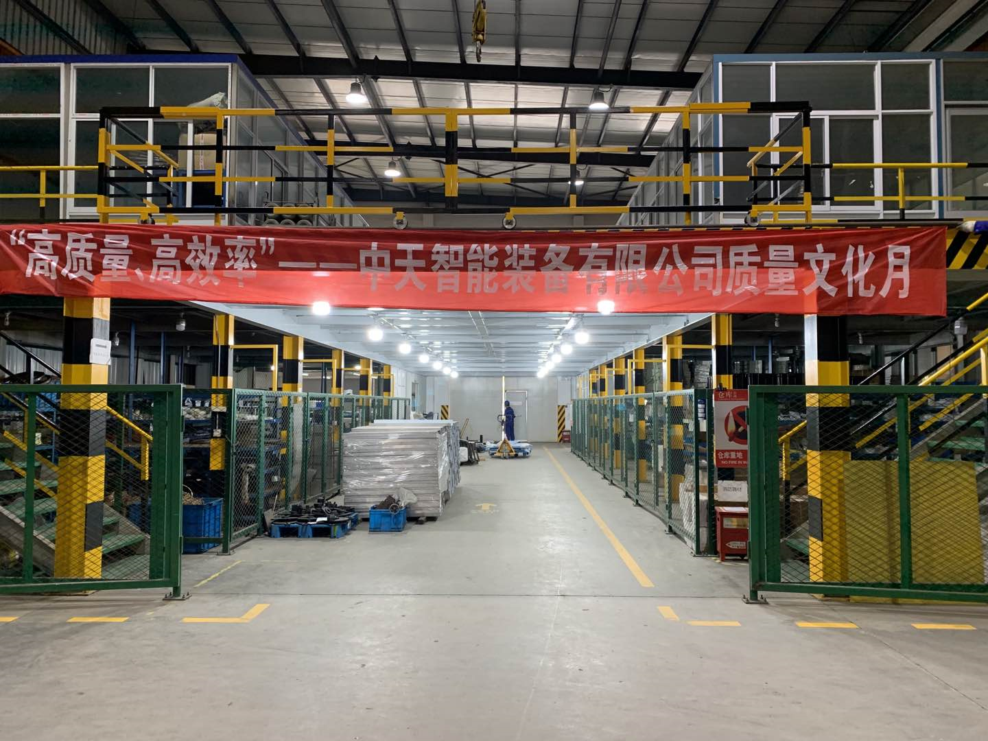 PG����(����)����IOS/��׿��/�ֻ���APP����