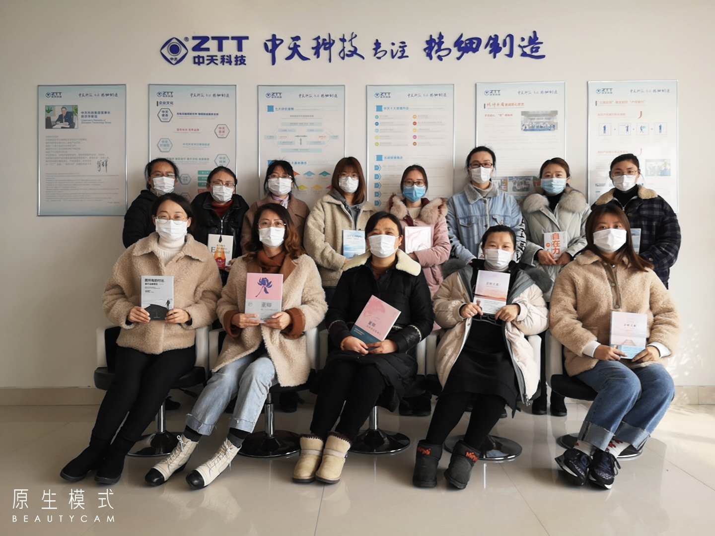 PG����(����)����IOS/��׿��/�ֻ���APP����