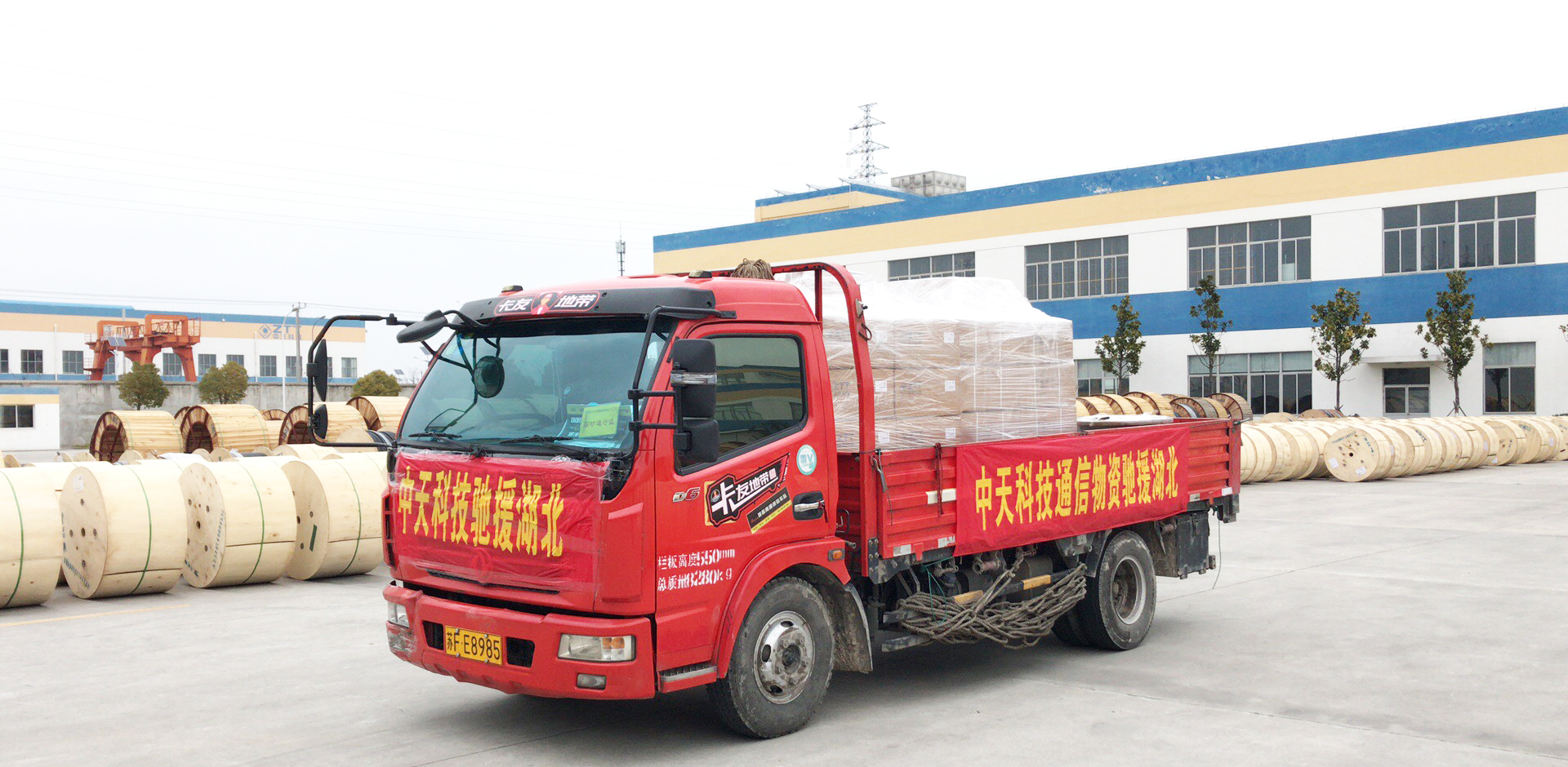 PG����(����)����IOS/��׿��/�ֻ���APP����