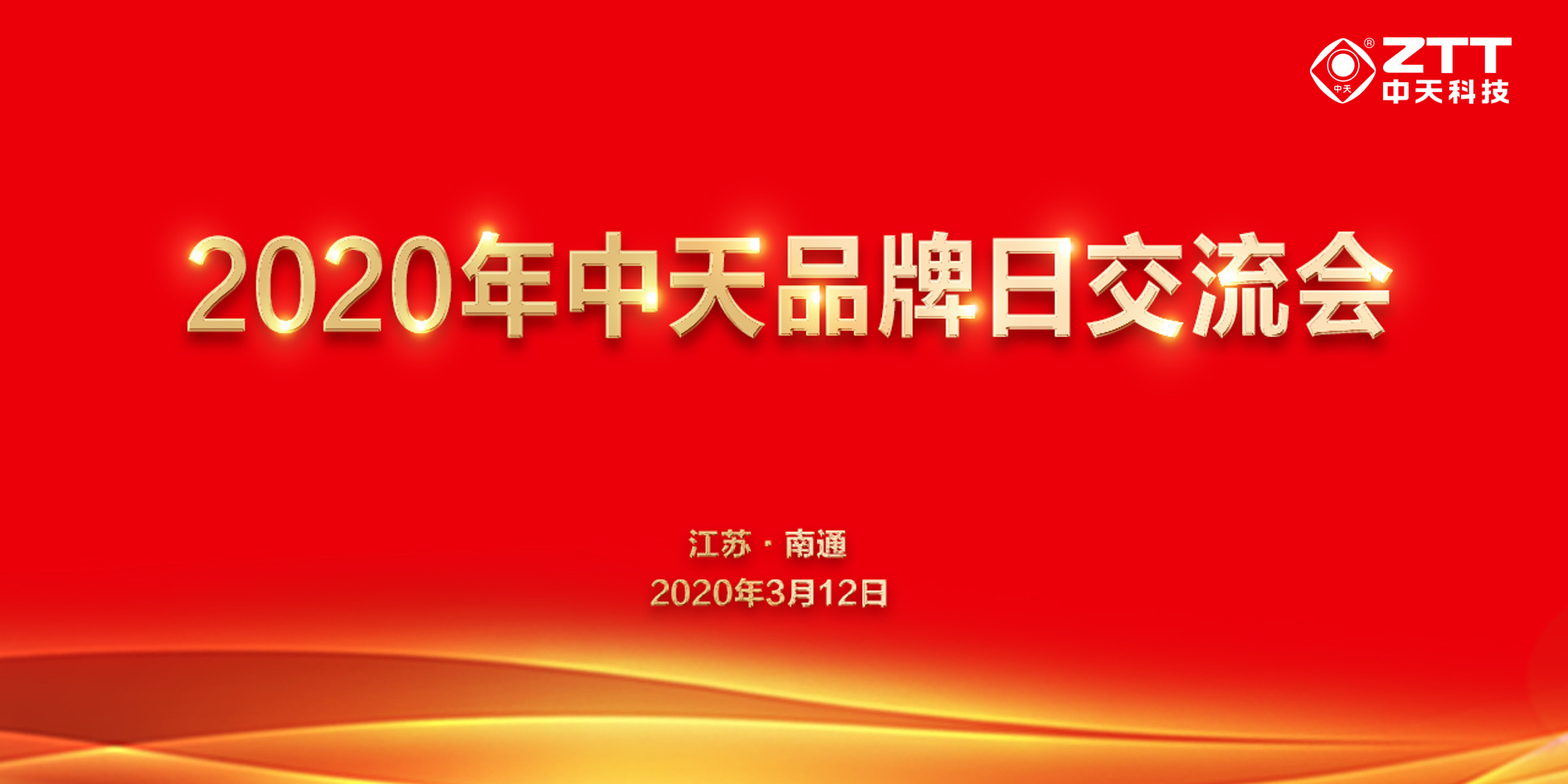 PG����(����)����IOS/��׿��/�ֻ���APP����