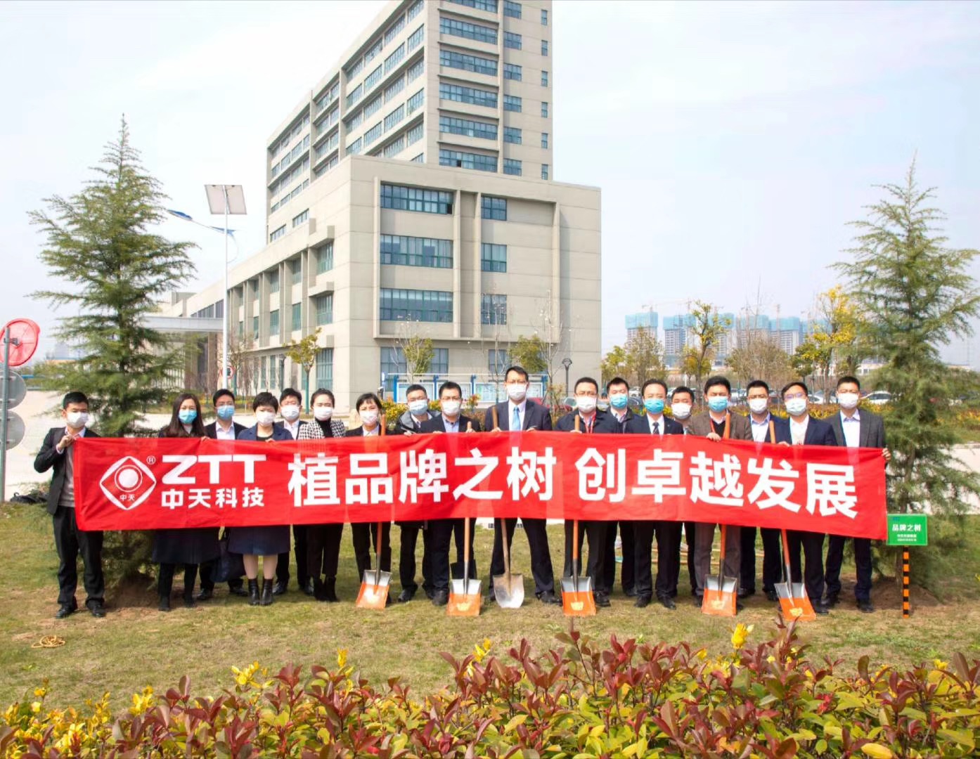 PG����(����)����IOS/��׿��/�ֻ���APP����