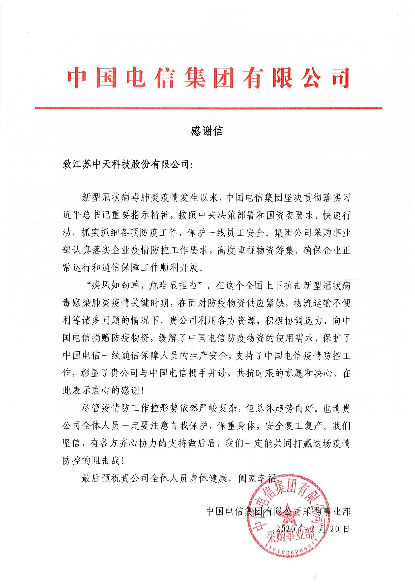 PG����(����)����IOS/��׿��/�ֻ���APP����