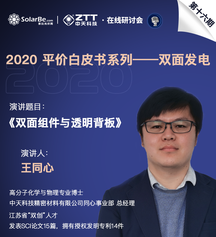 PG����(����)����IOS/��׿��/�ֻ���APP����