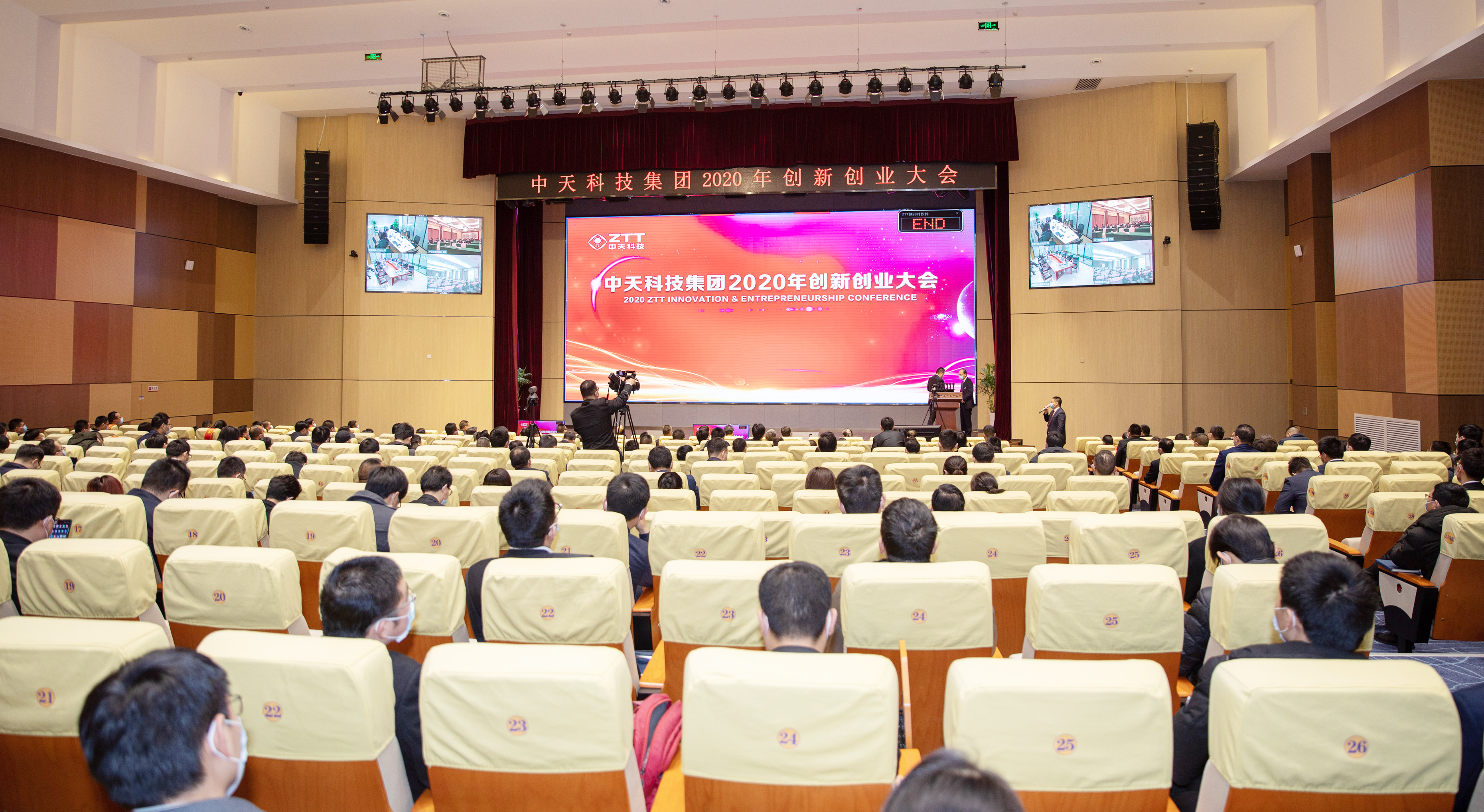 PG����(����)����IOS/��׿��/�ֻ���APP����