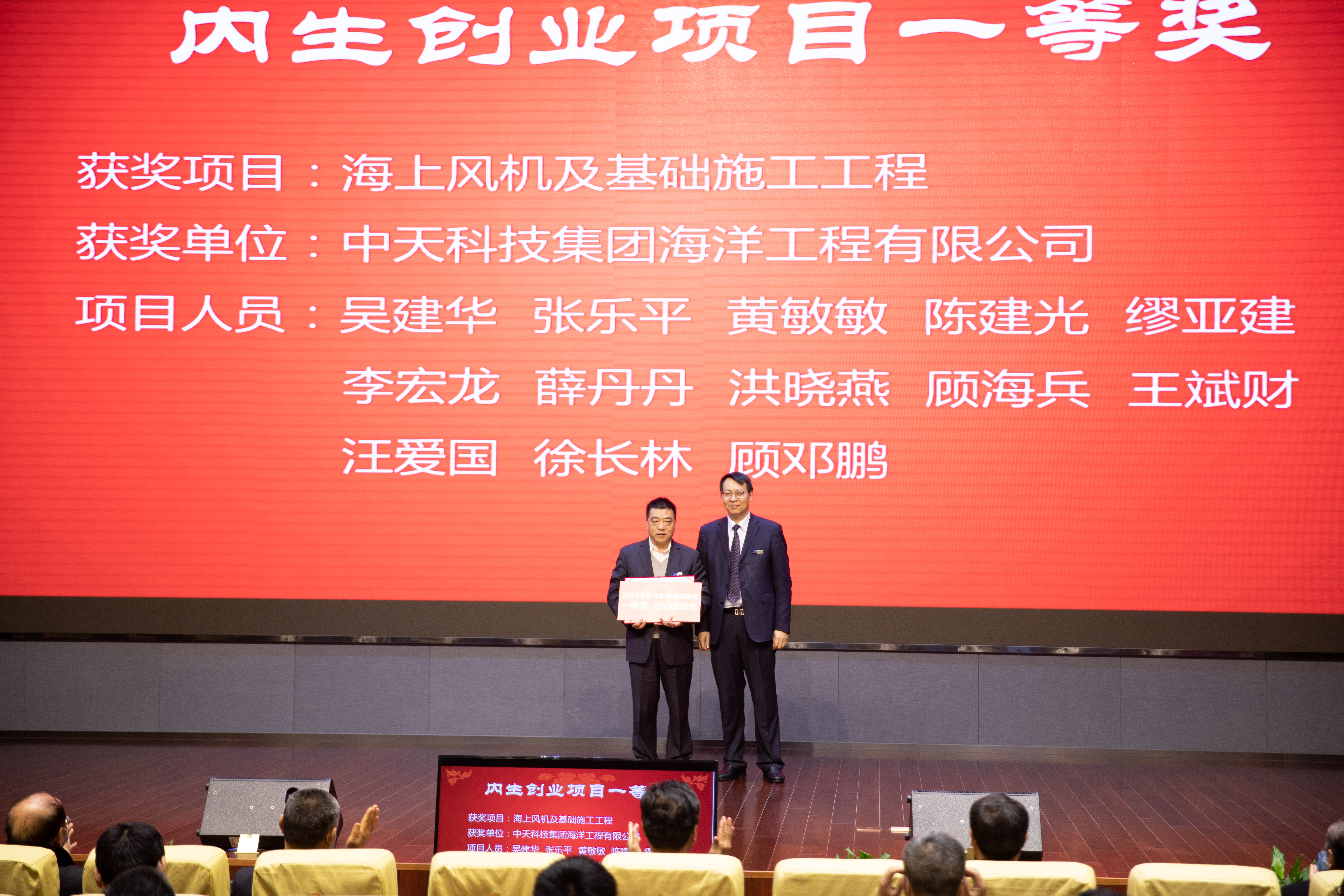 PG����(����)����IOS/��׿��/�ֻ���APP����