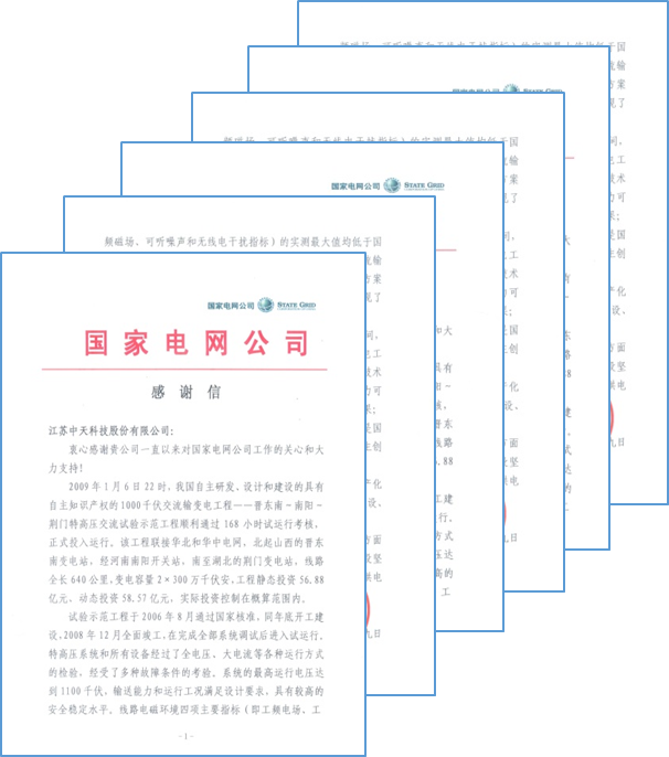 PG����(����)����IOS/��׿��/�ֻ���APP����