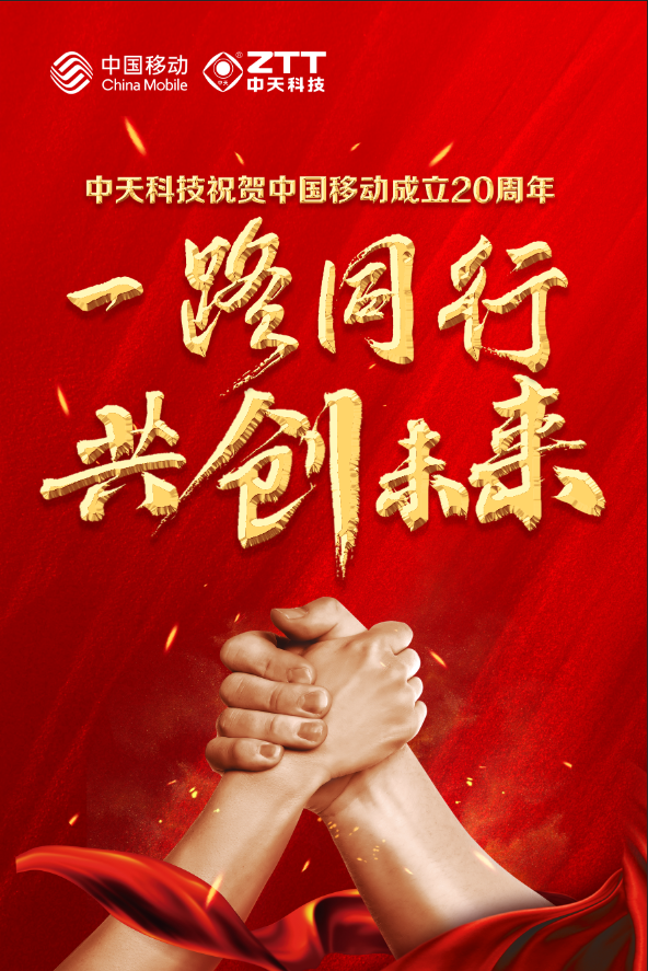 PG����(����)����IOS/��׿��/�ֻ���APP����