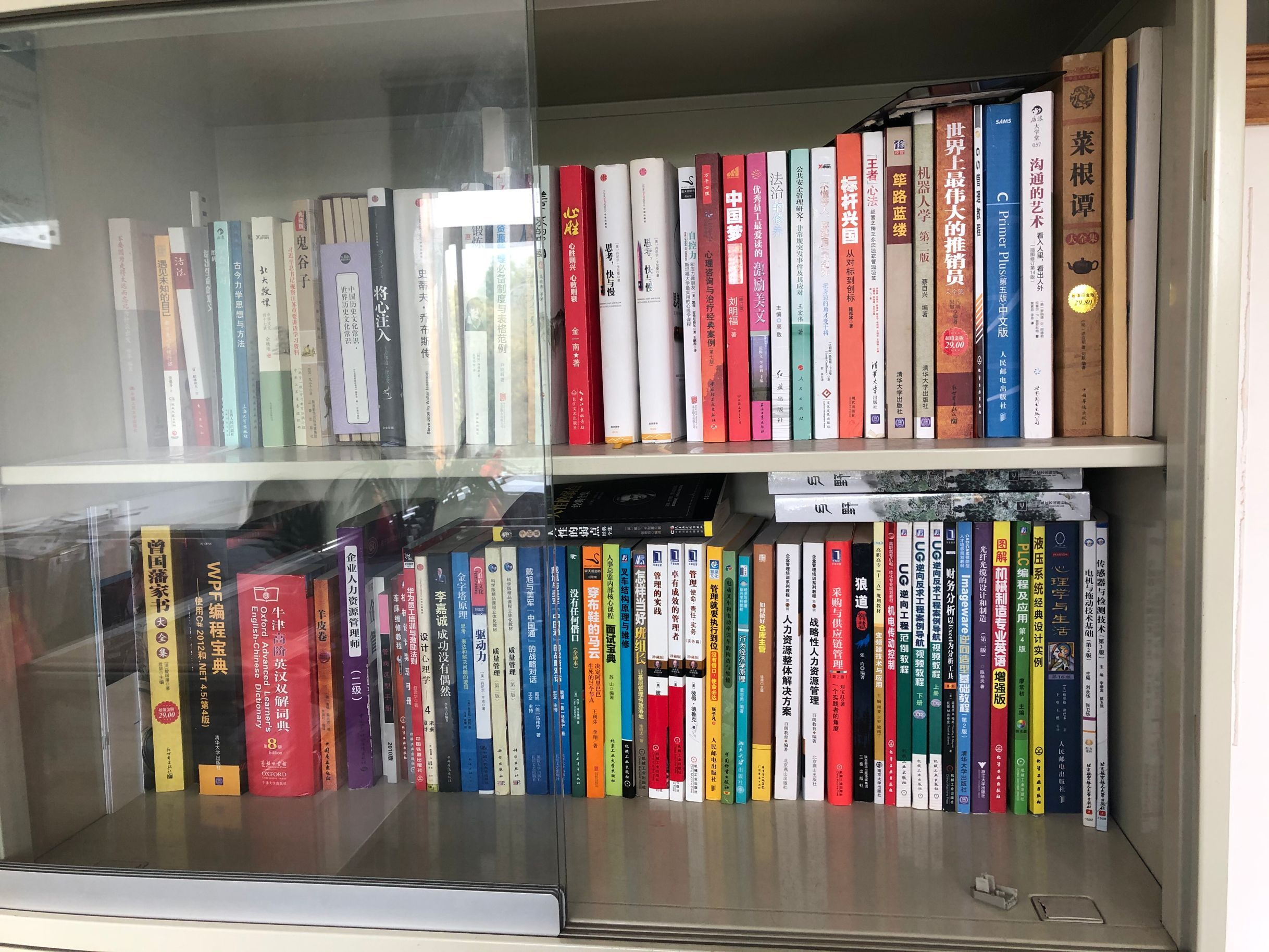 PG����(����)����IOS/��׿��/�ֻ���APP����