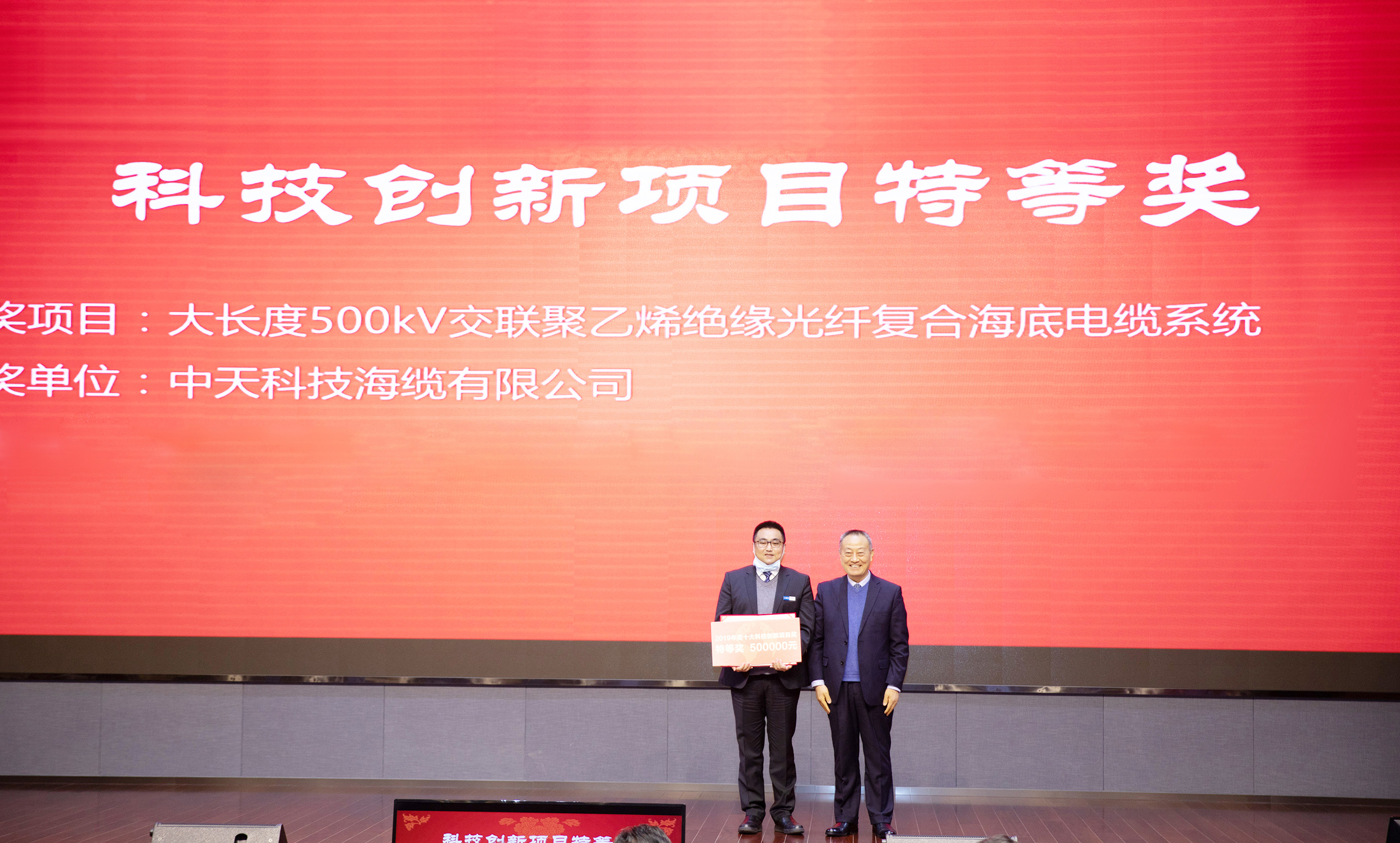 PG����(����)����IOS/��׿��/�ֻ���APP����