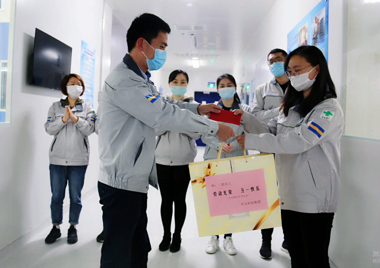 PG����(����)����IOS/��׿��/�ֻ���APP����