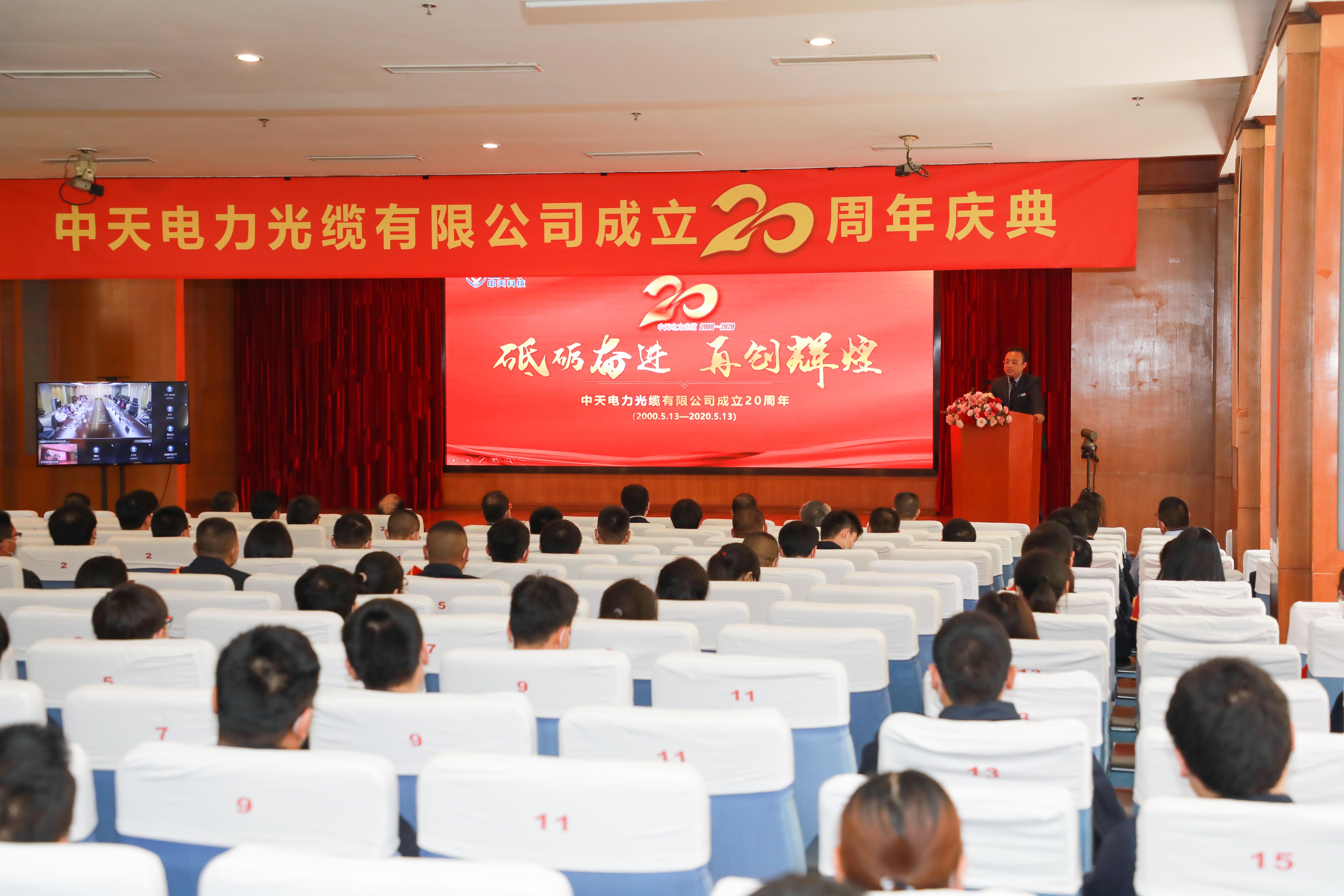 PG����(����)����IOS/��׿��/�ֻ���APP����