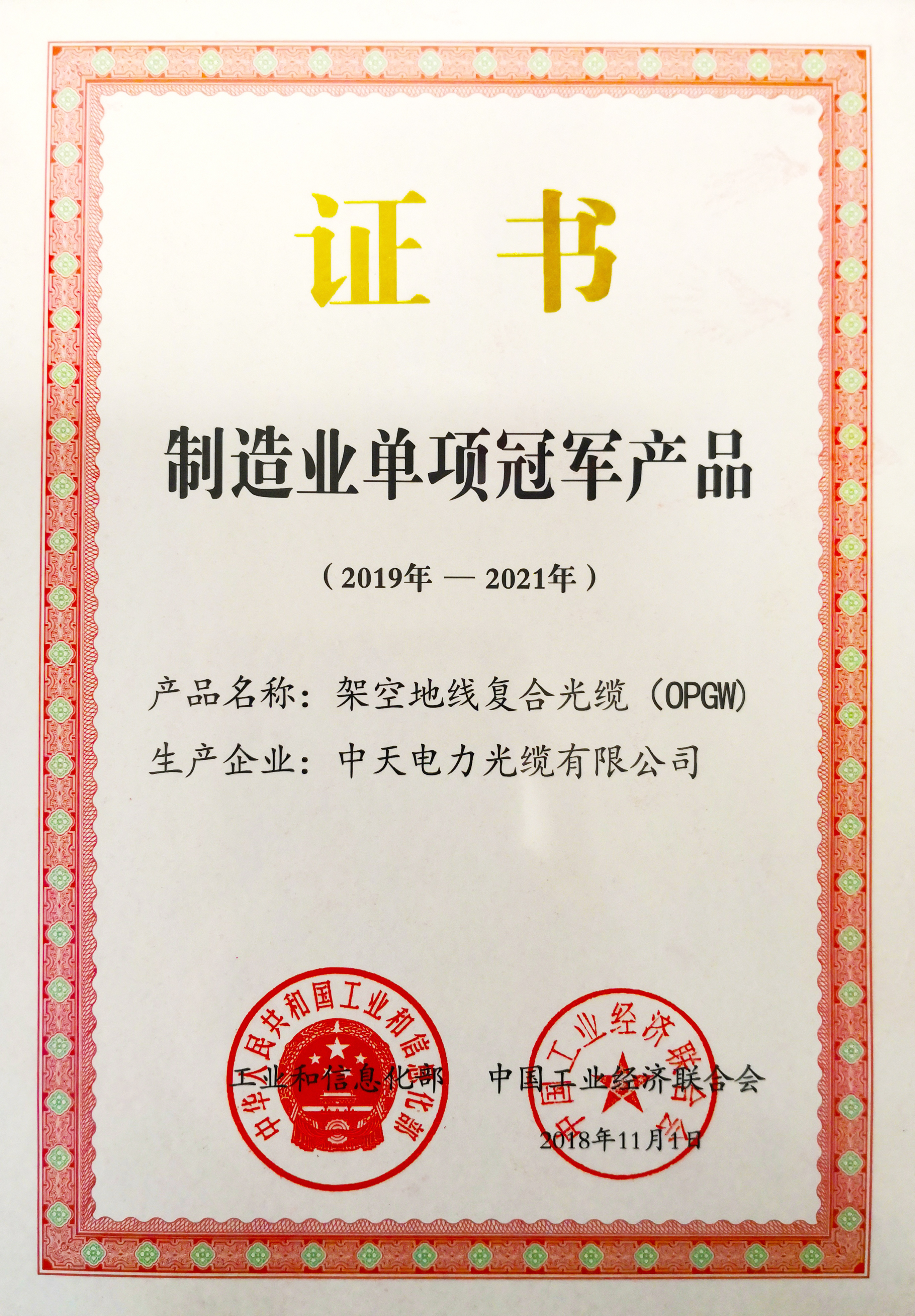 PG����(����)����IOS/��׿��/�ֻ���APP����