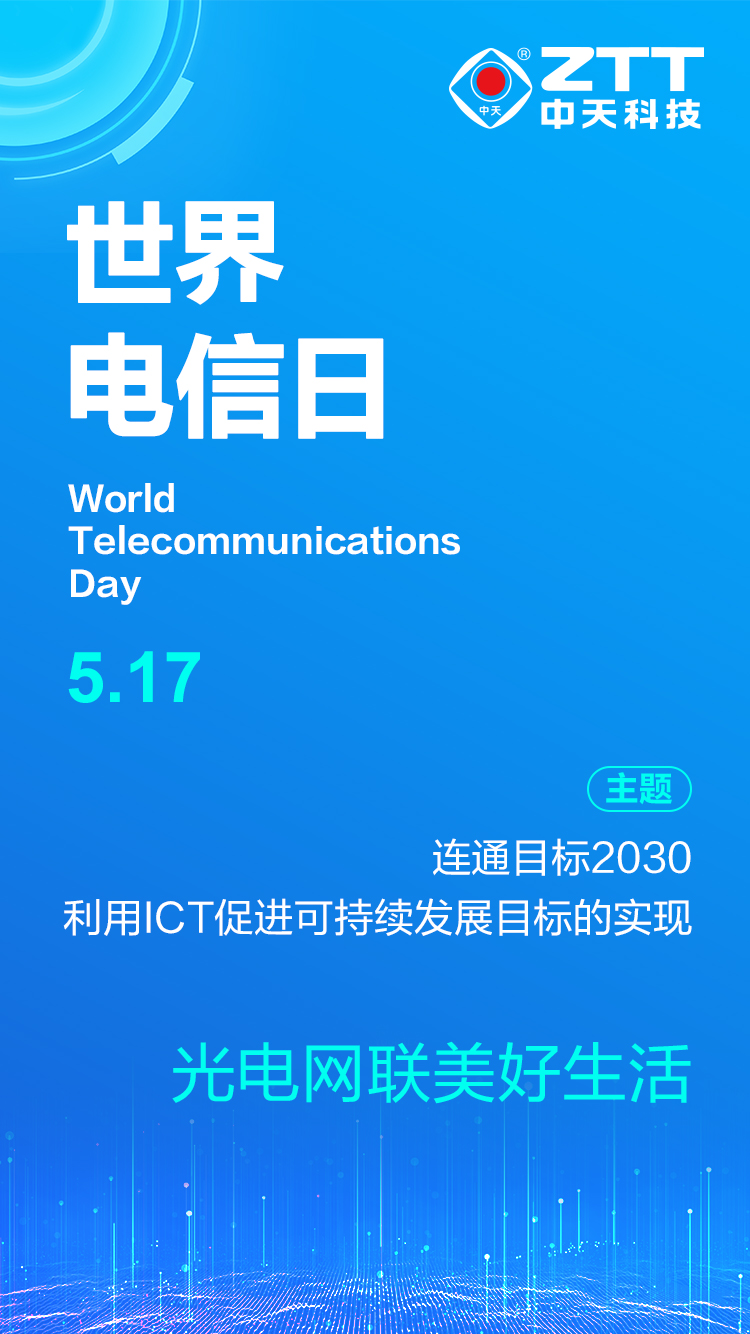 PG����(����)����IOS/��׿��/�ֻ���APP����