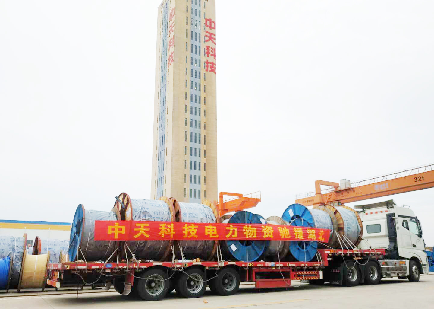 PG����(����)����IOS/��׿��/�ֻ���APP����