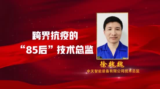 PG����(����)����IOS/��׿��/�ֻ���APP����