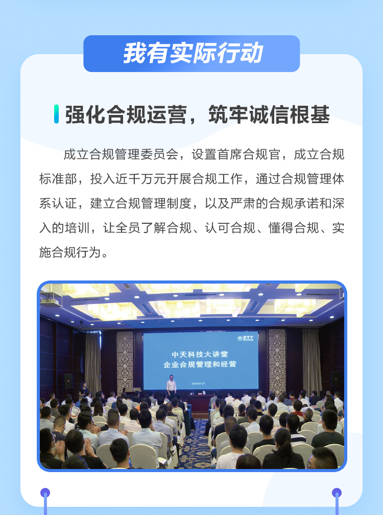 PG����(����)����IOS/��׿��/�ֻ���APP����