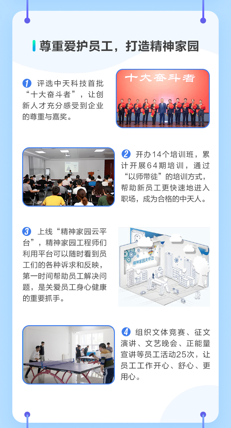 PG����(����)����IOS/��׿��/�ֻ���APP����