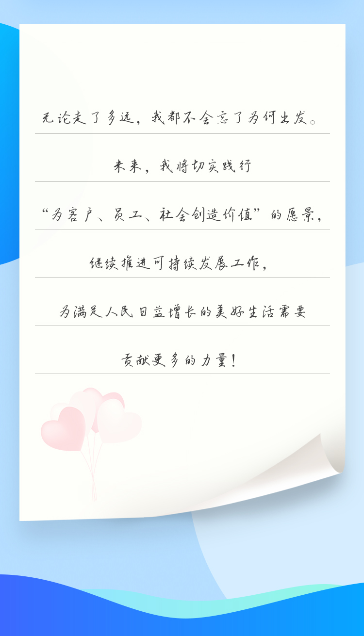 PG����(����)����IOS/��׿��/�ֻ���APP����