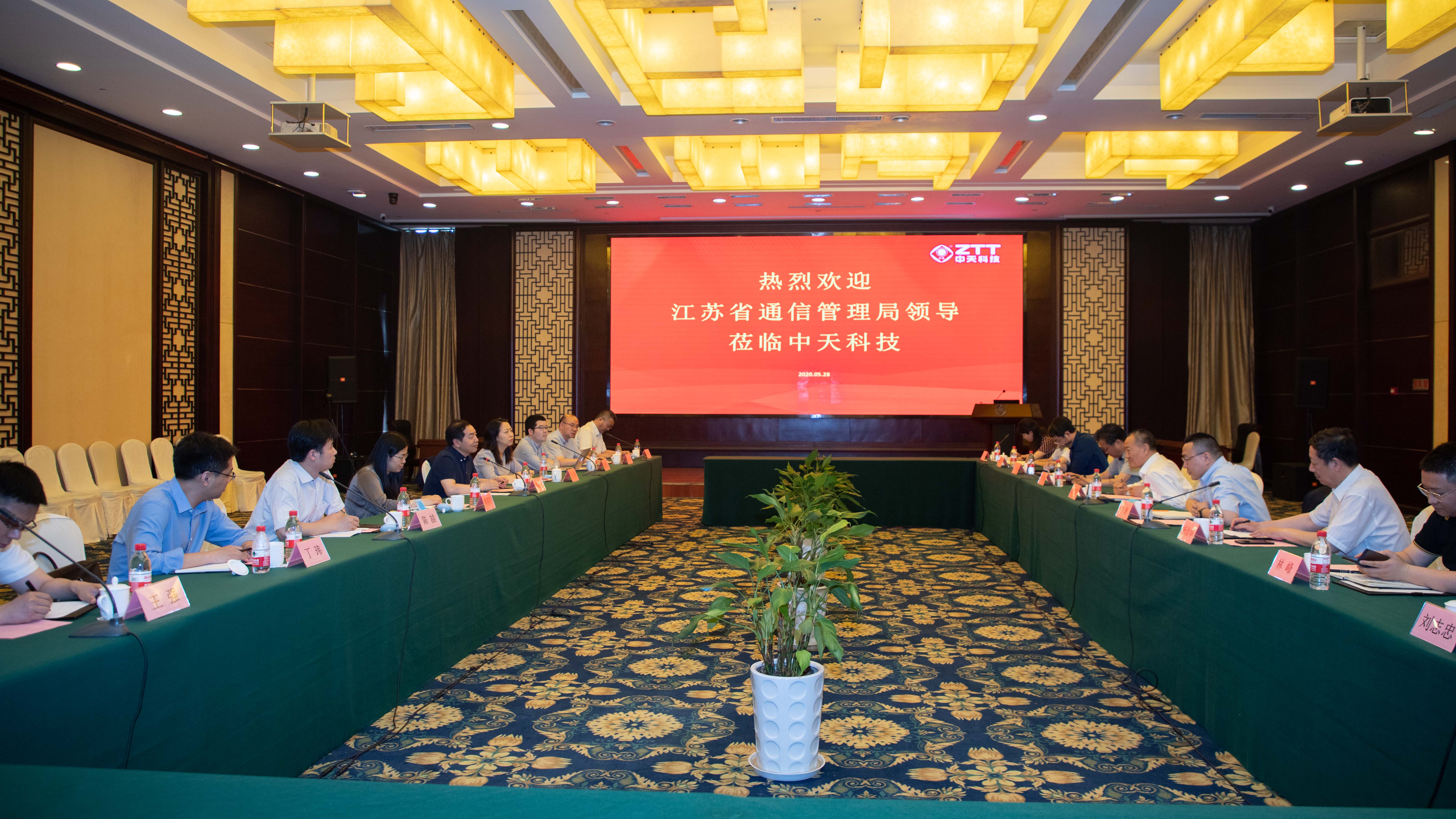 PG����(����)����IOS/��׿��/�ֻ���APP����