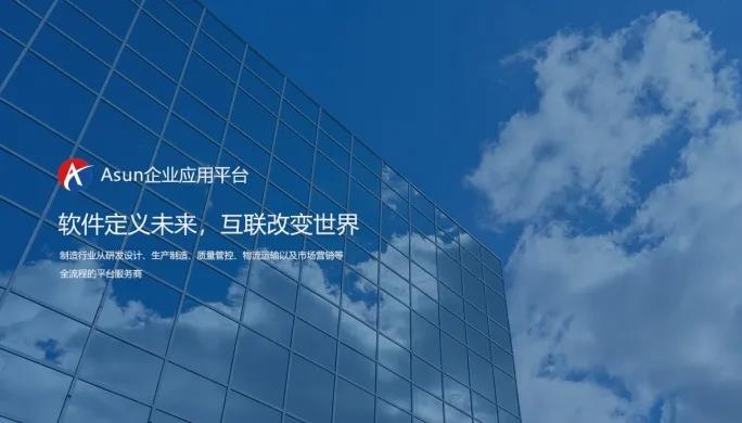 PG����(����)����IOS/��׿��/�ֻ���APP����