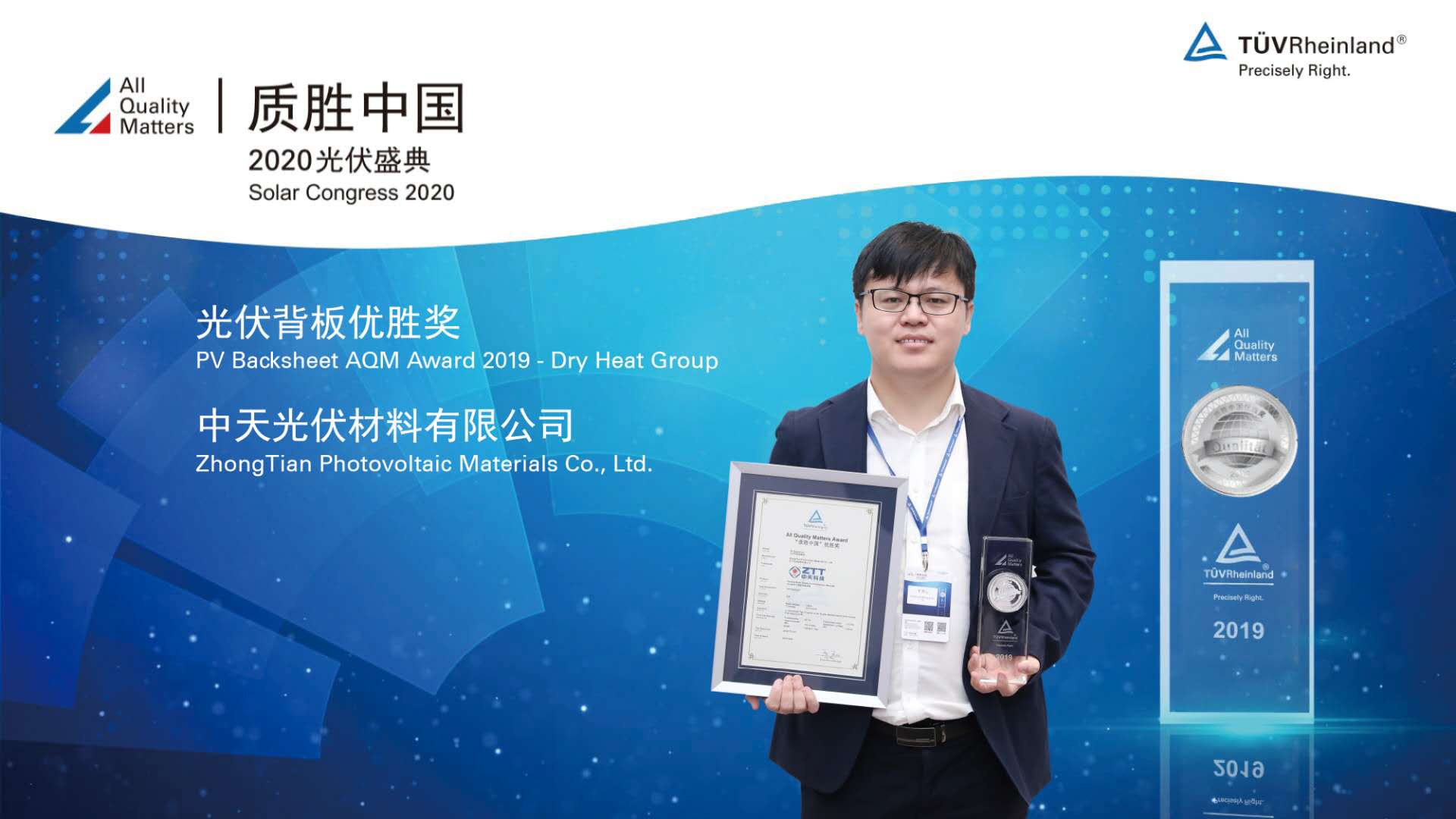 PG����(����)����IOS/��׿��/�ֻ���APP����