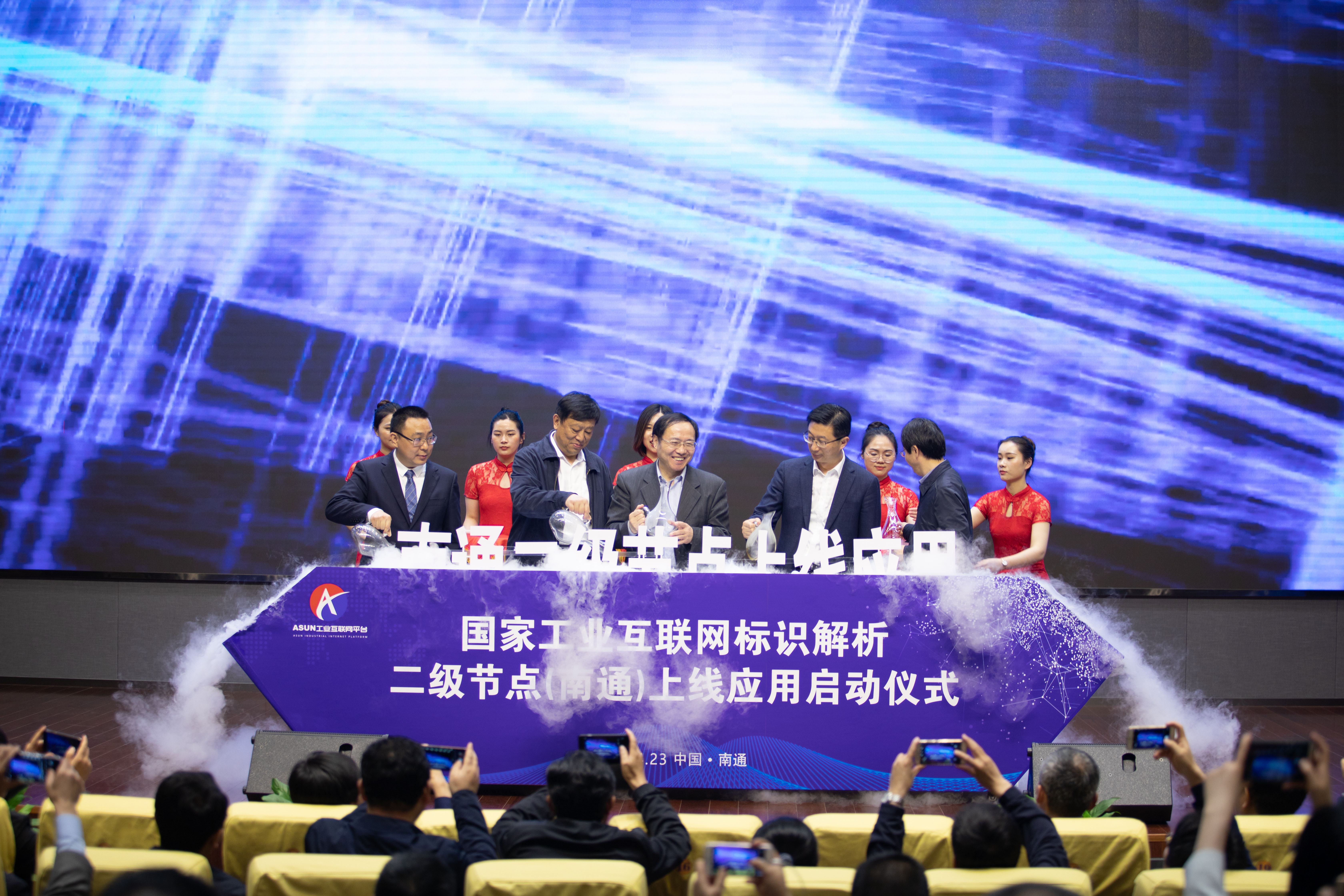 PG����(����)����IOS/��׿��/�ֻ���APP����