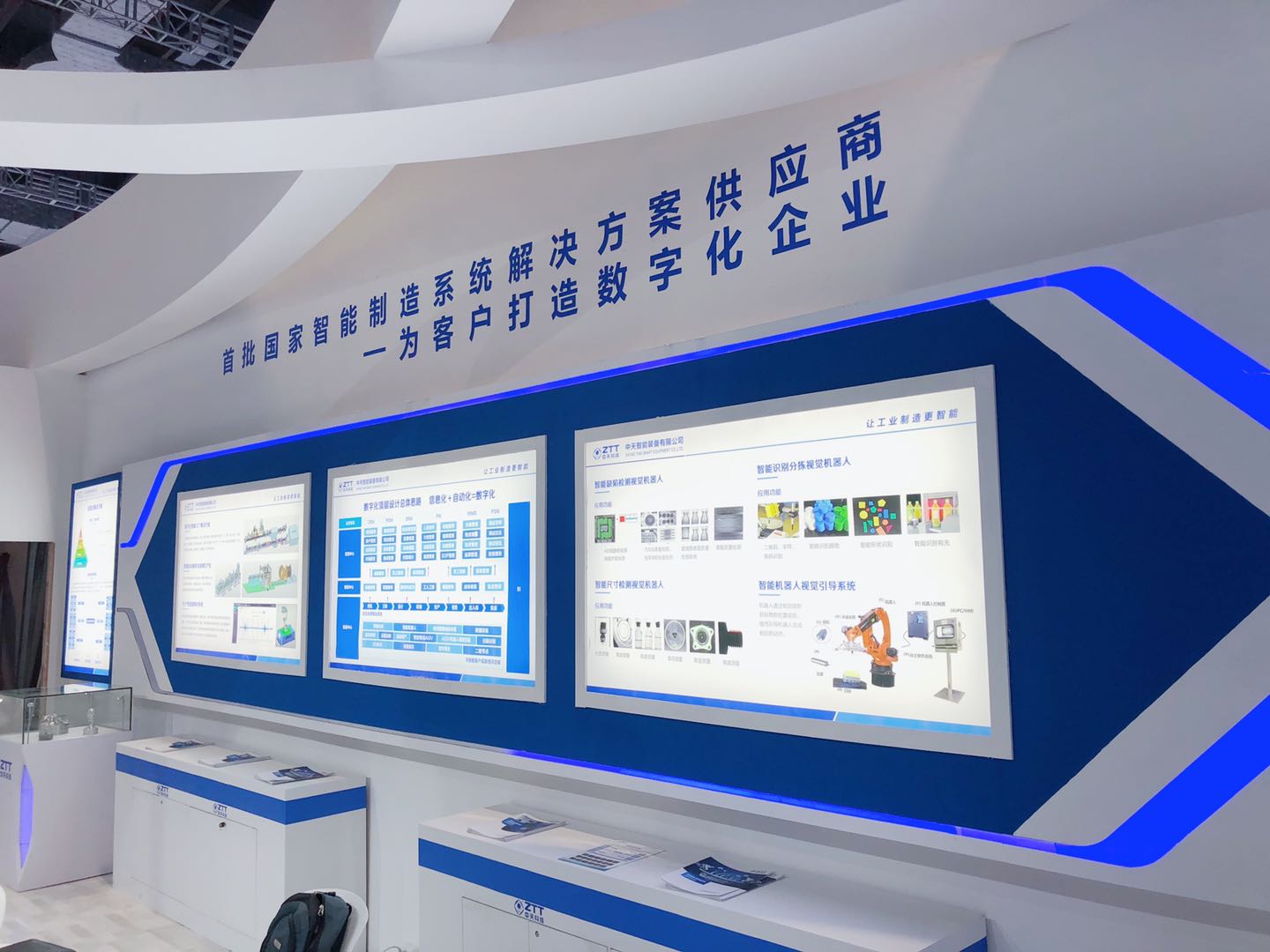 PG����(����)����IOS/��׿��/�ֻ���APP����