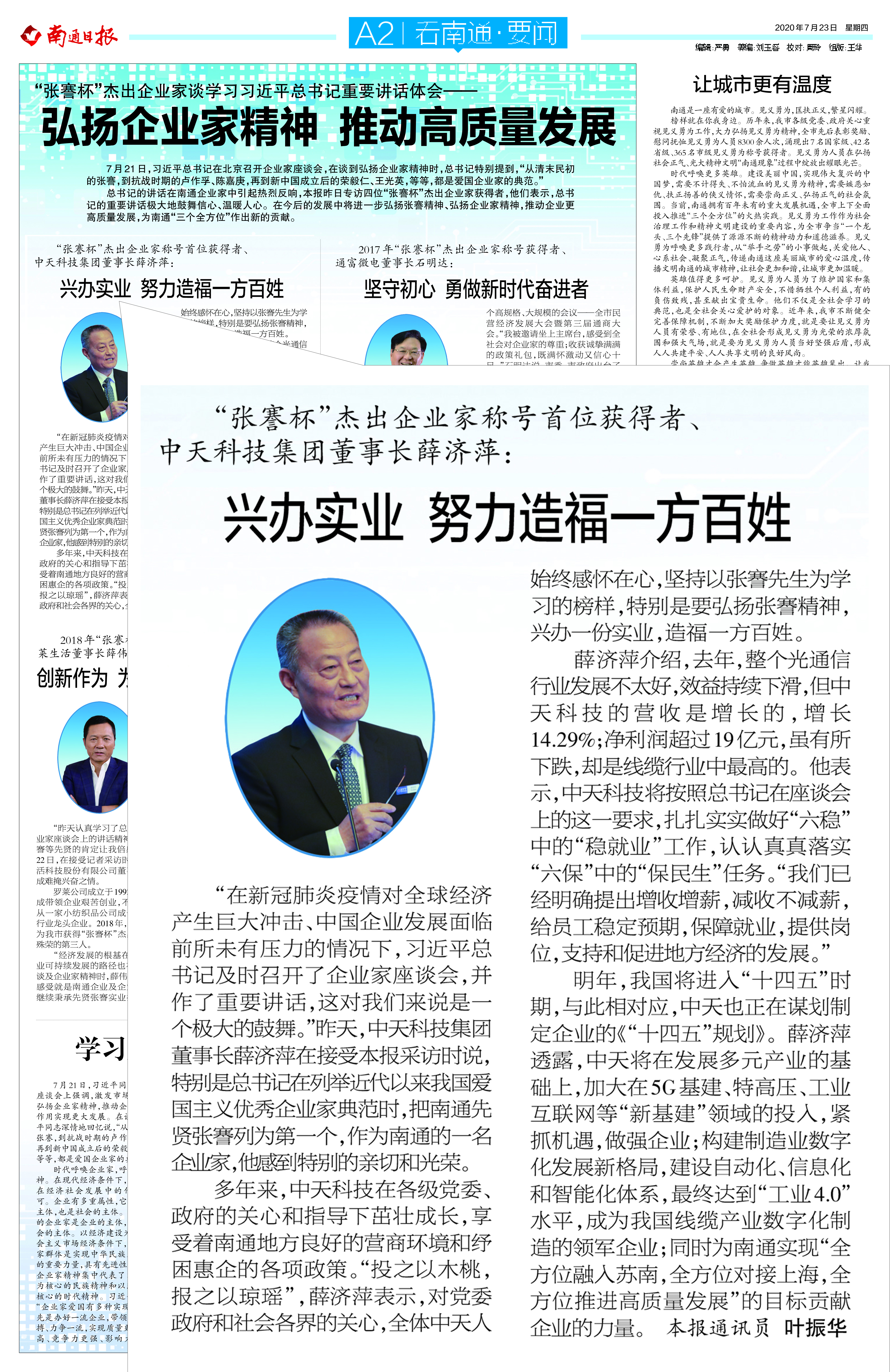 PG����(����)����IOS/��׿��/�ֻ���APP����