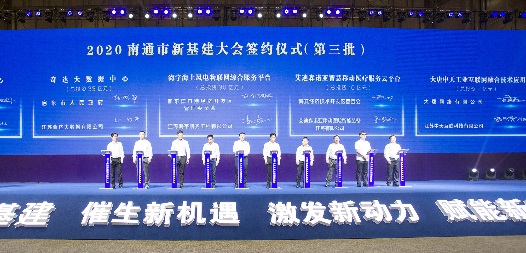 PG����(����)����IOS/��׿��/�ֻ���APP����