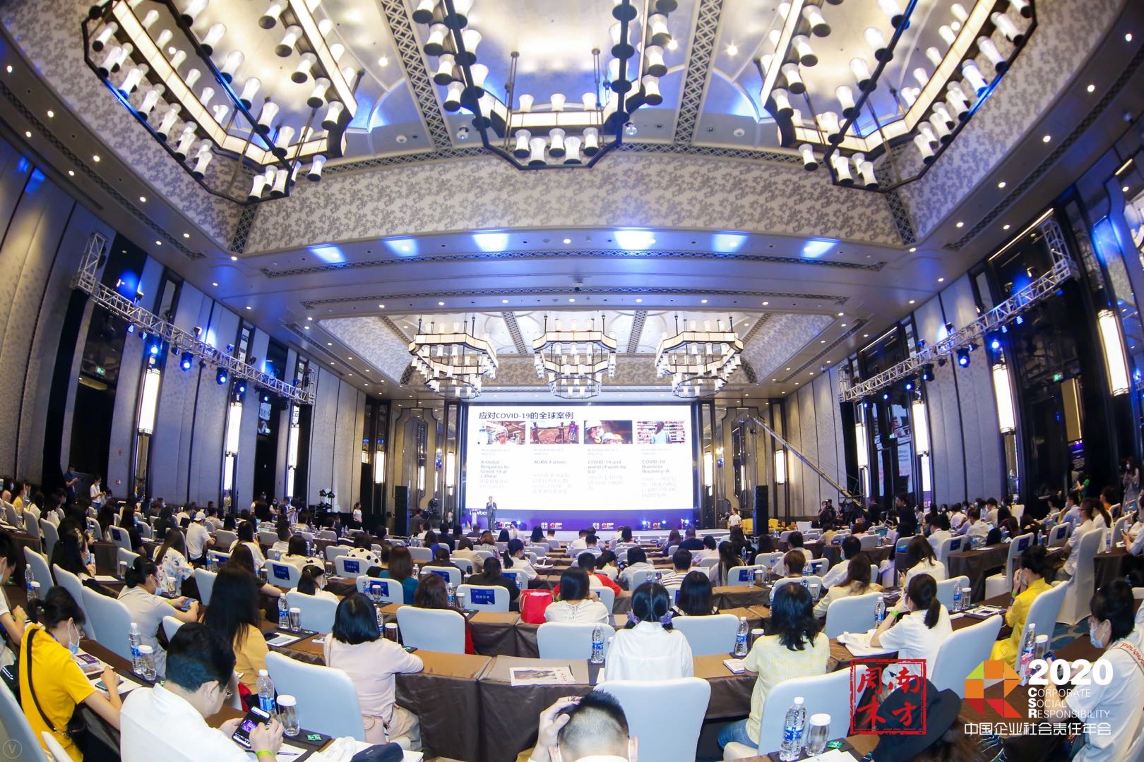 PG����(����)����IOS/��׿��/�ֻ���APP����