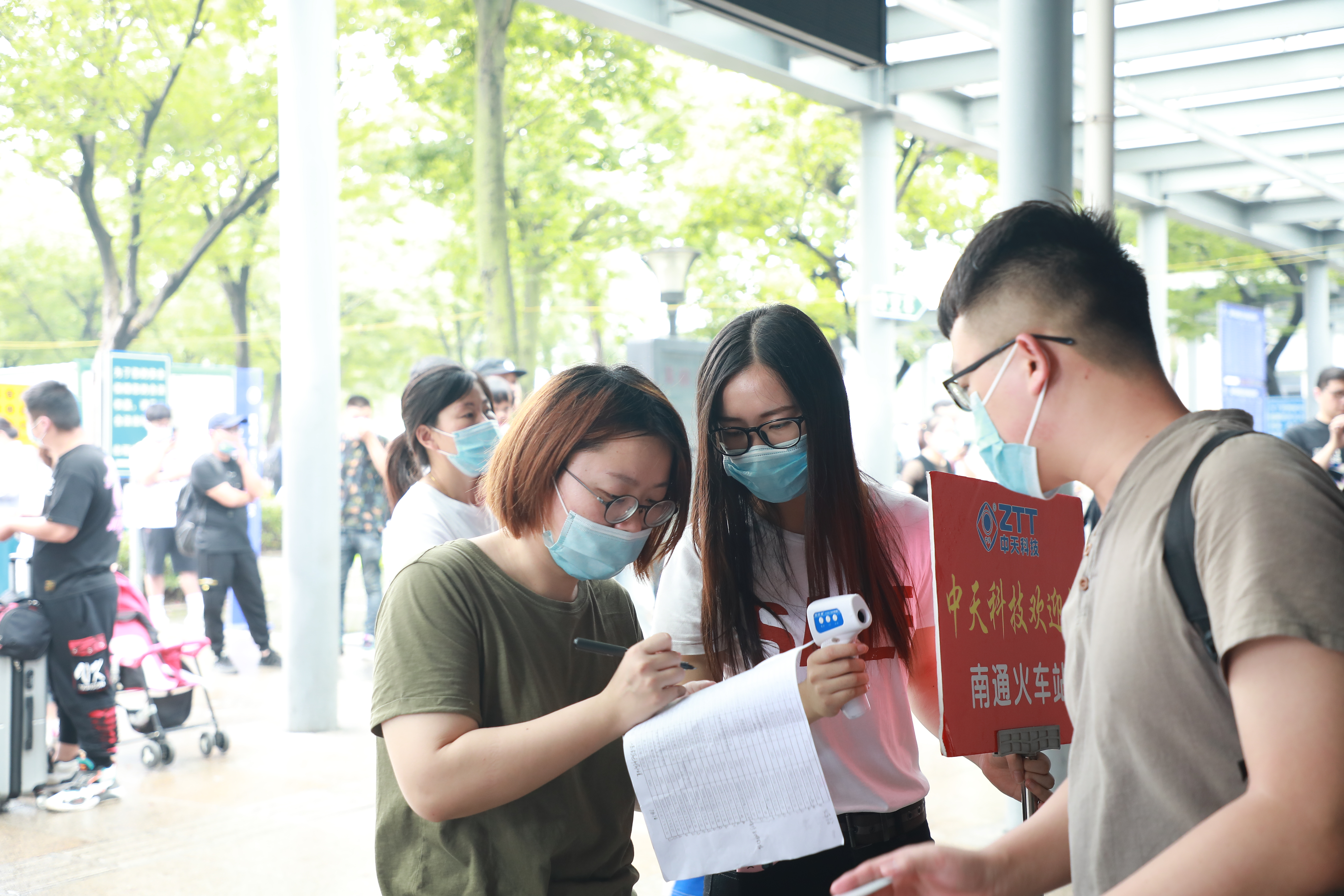 PG����(����)����IOS/��׿��/�ֻ���APP����