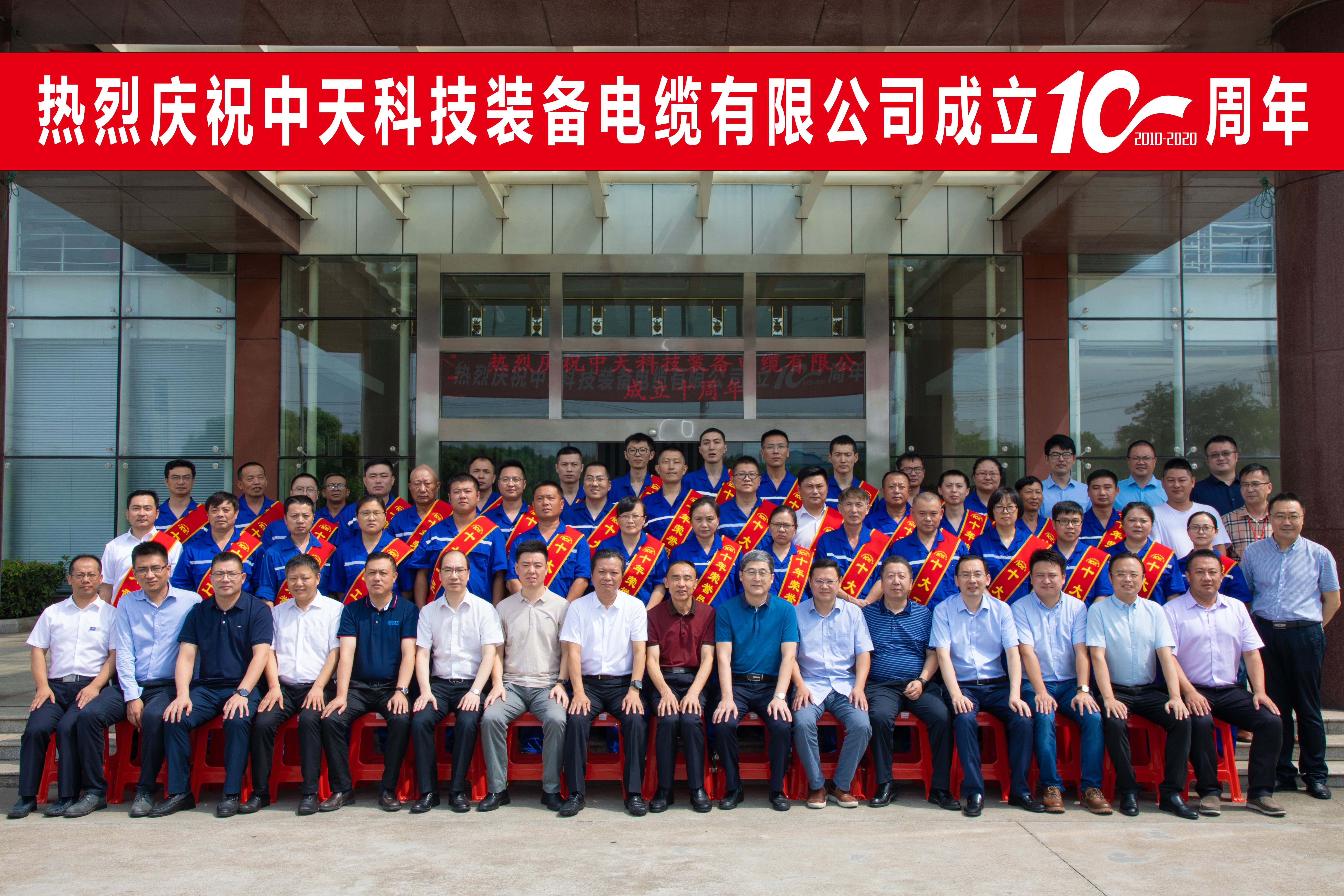 PG����(����)����IOS/��׿��/�ֻ���APP����