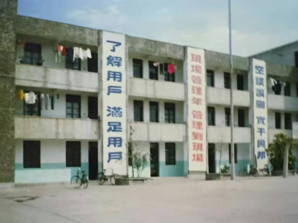 PG����(����)����IOS/��׿��/�ֻ���APP����