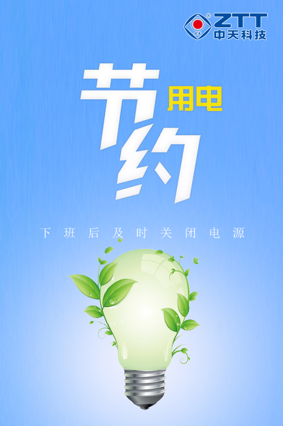 PG����(����)����IOS/��׿��/�ֻ���APP����