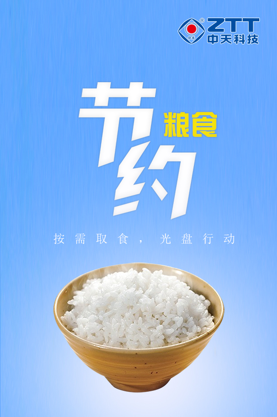 PG����(����)����IOS/��׿��/�ֻ���APP����