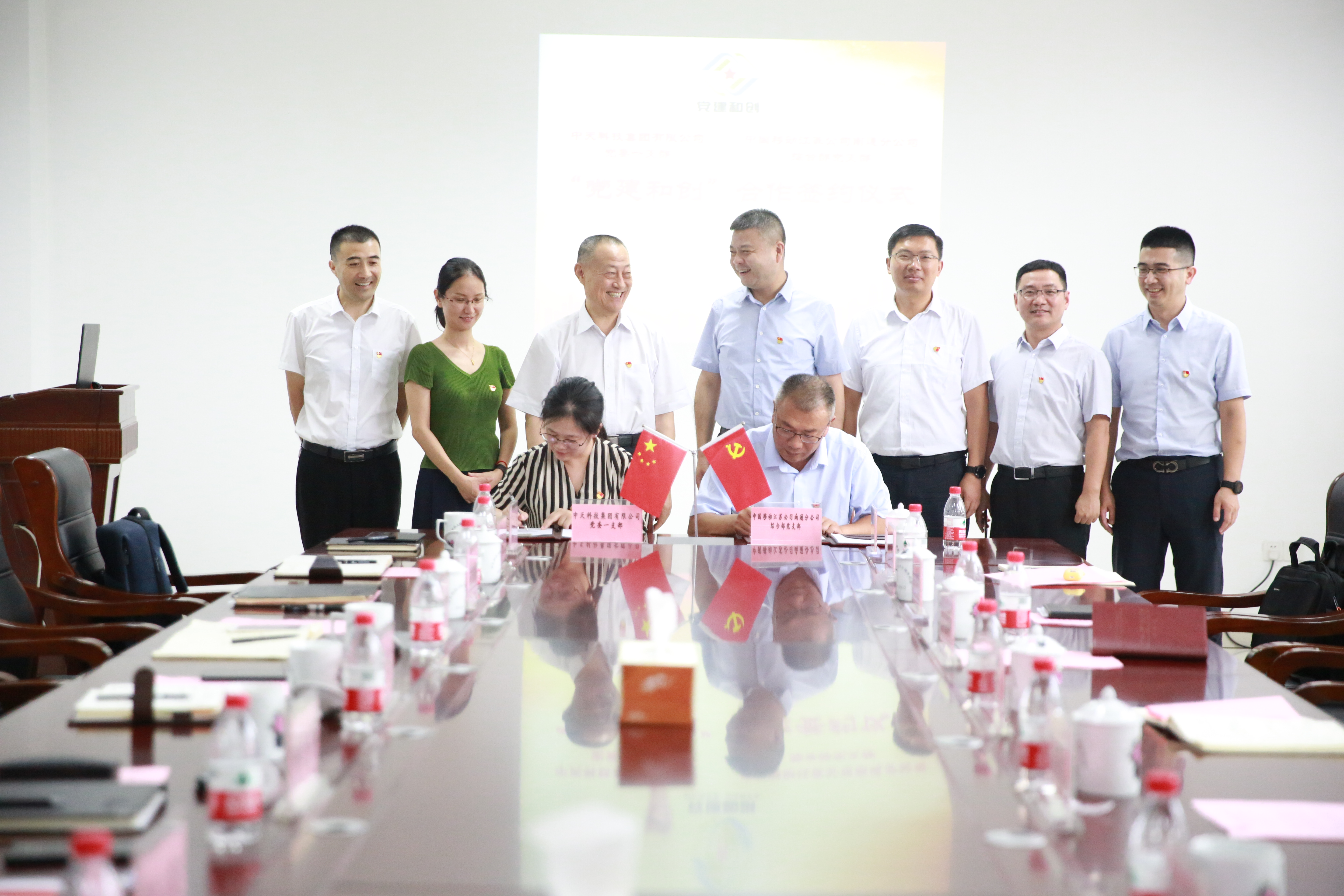 PG����(����)����IOS/��׿��/�ֻ���APP����