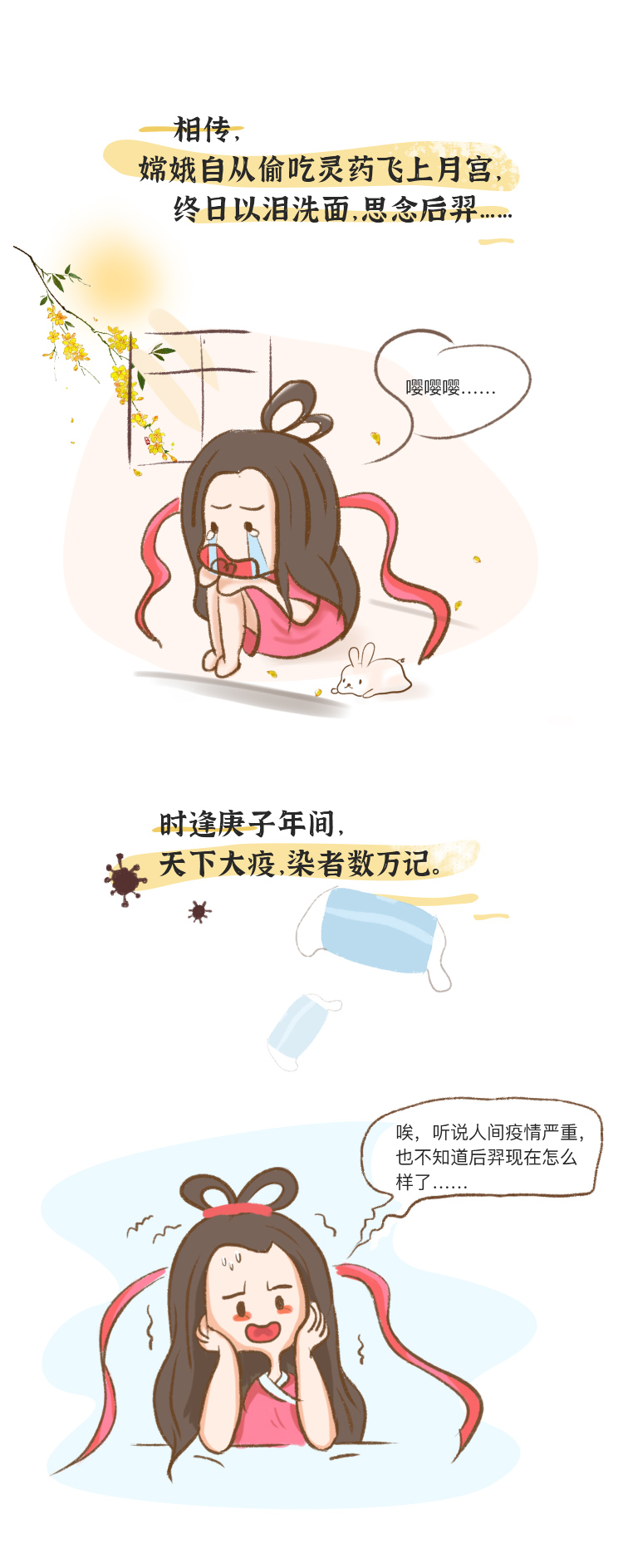 PG����(����)����IOS/��׿��/�ֻ���APP����