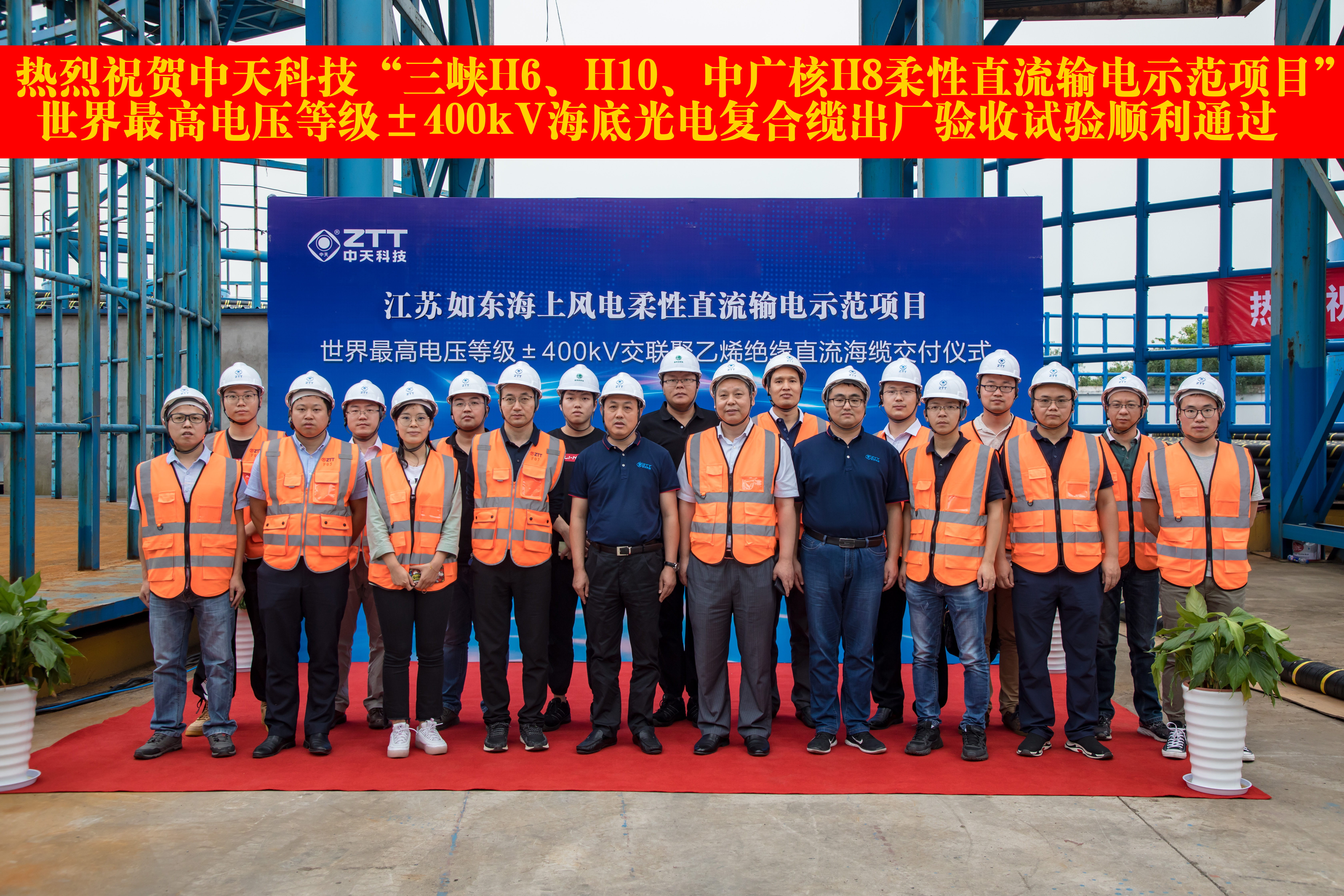 PG����(����)����IOS/��׿��/�ֻ���APP����