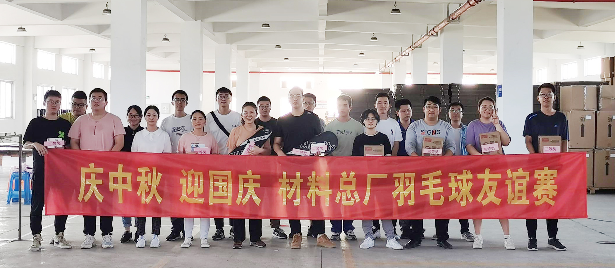 PG����(����)����IOS/��׿��/�ֻ���APP����