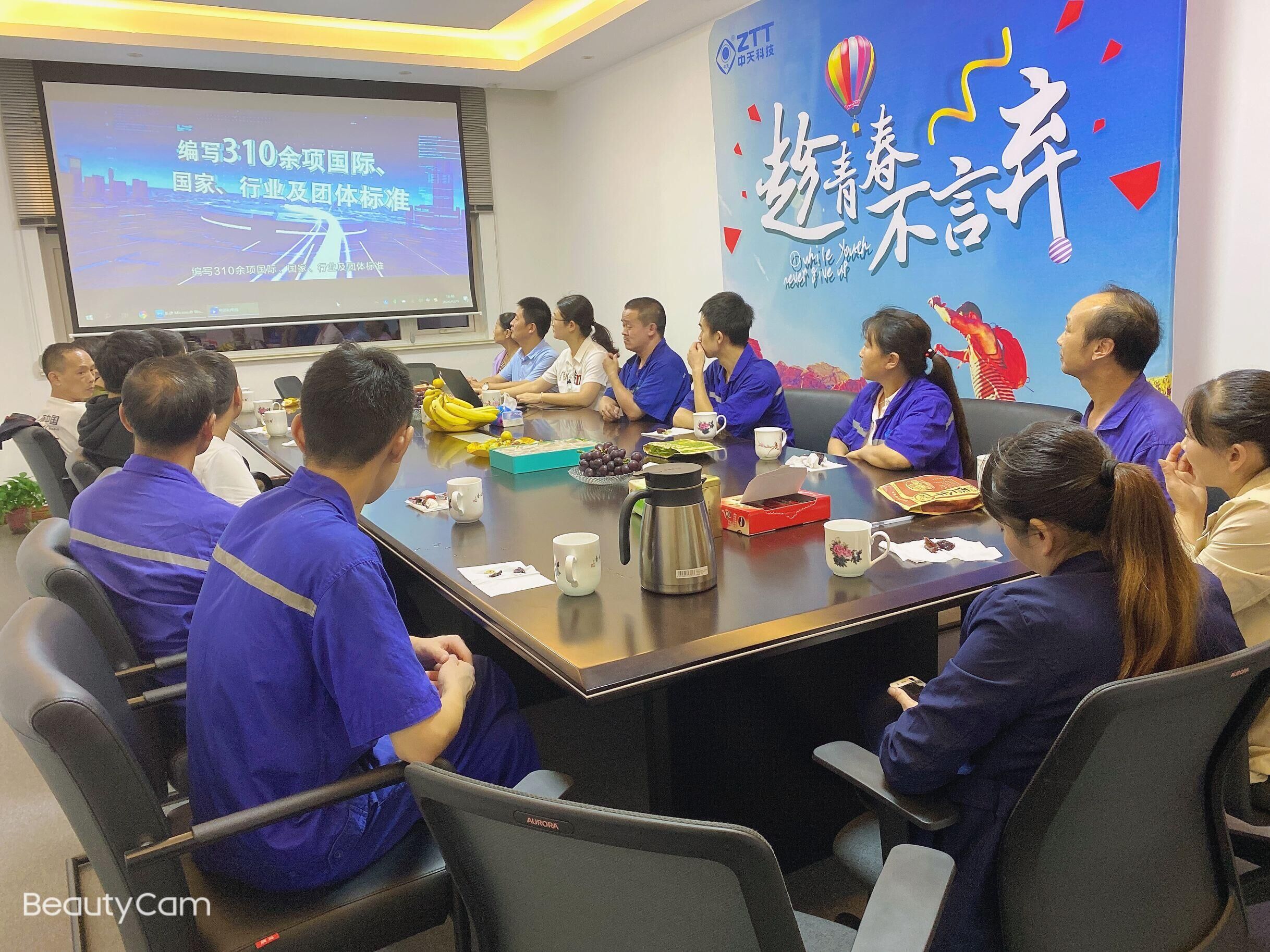 PG����(����)����IOS/��׿��/�ֻ���APP����