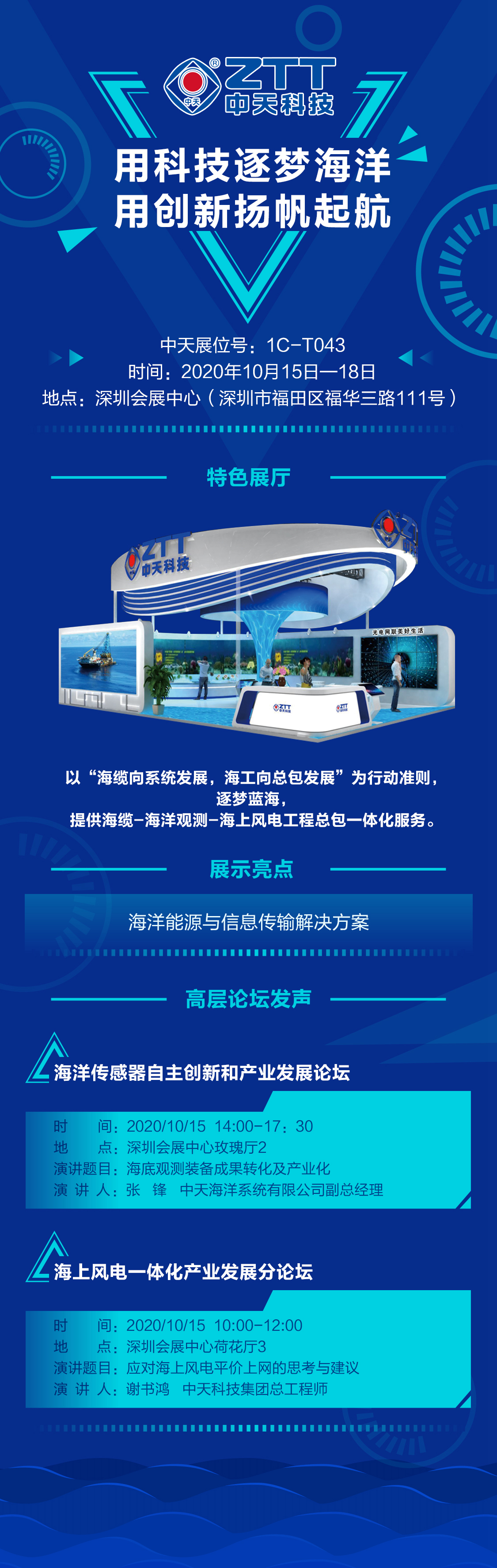 PG����(����)����IOS/��׿��/�ֻ���APP����