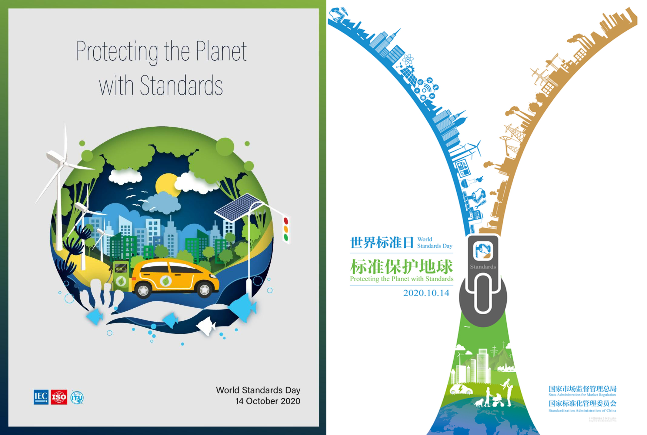 PG����(����)����IOS/��׿��/�ֻ���APP����