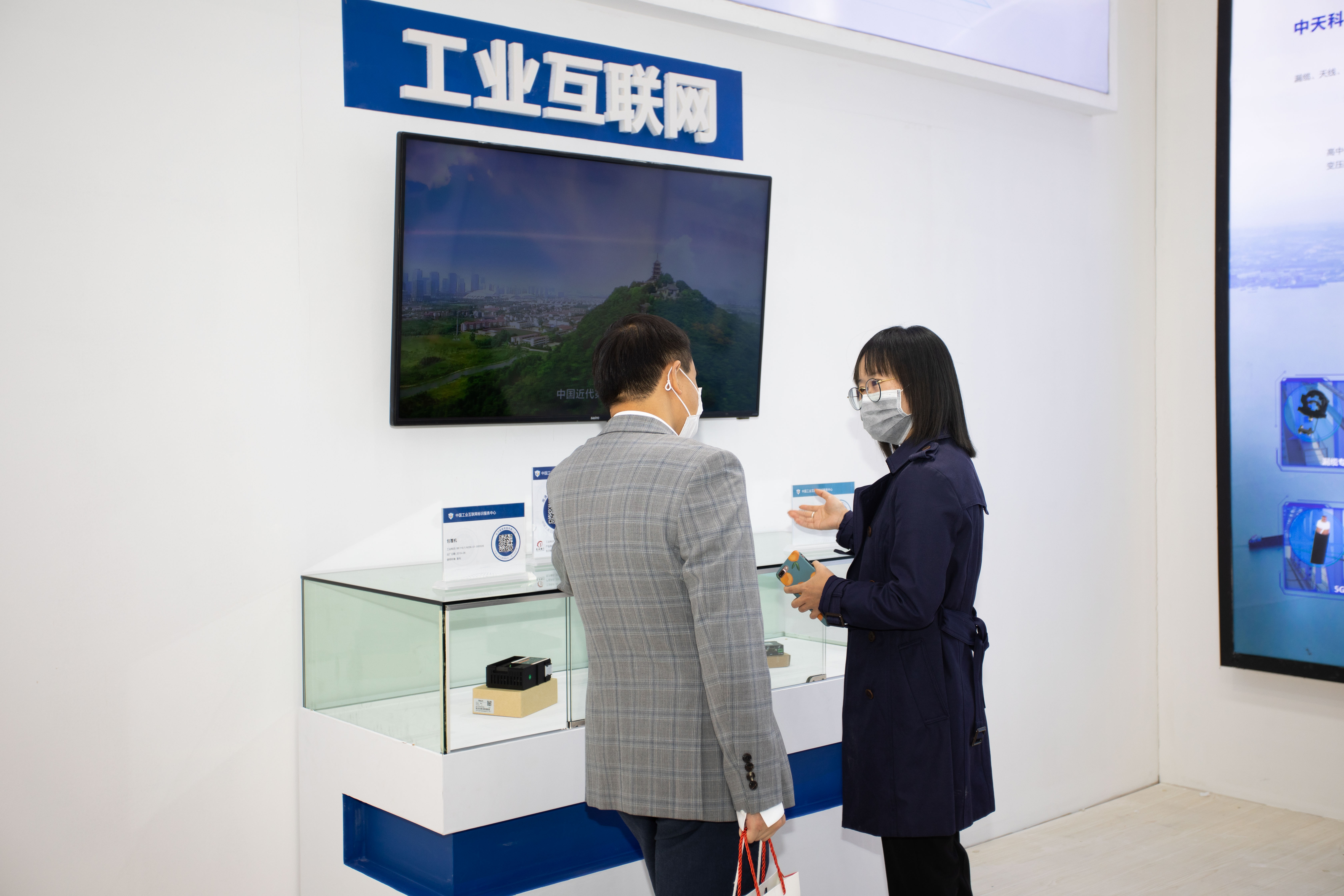 PG����(����)����IOS/��׿��/�ֻ���APP����