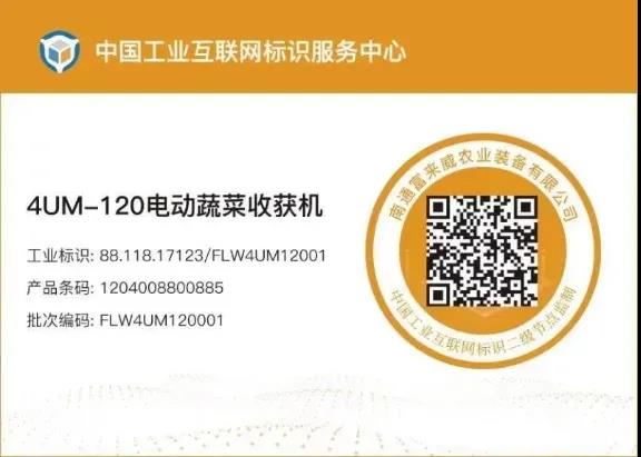 PG����(����)����IOS/��׿��/�ֻ���APP����