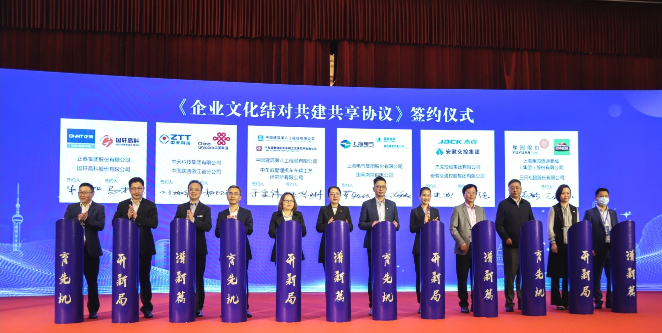 PG����(����)����IOS/��׿��/�ֻ���APP����