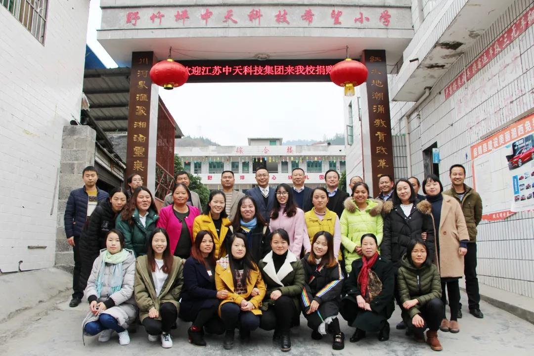 PG����(����)����IOS/��׿��/�ֻ���APP����