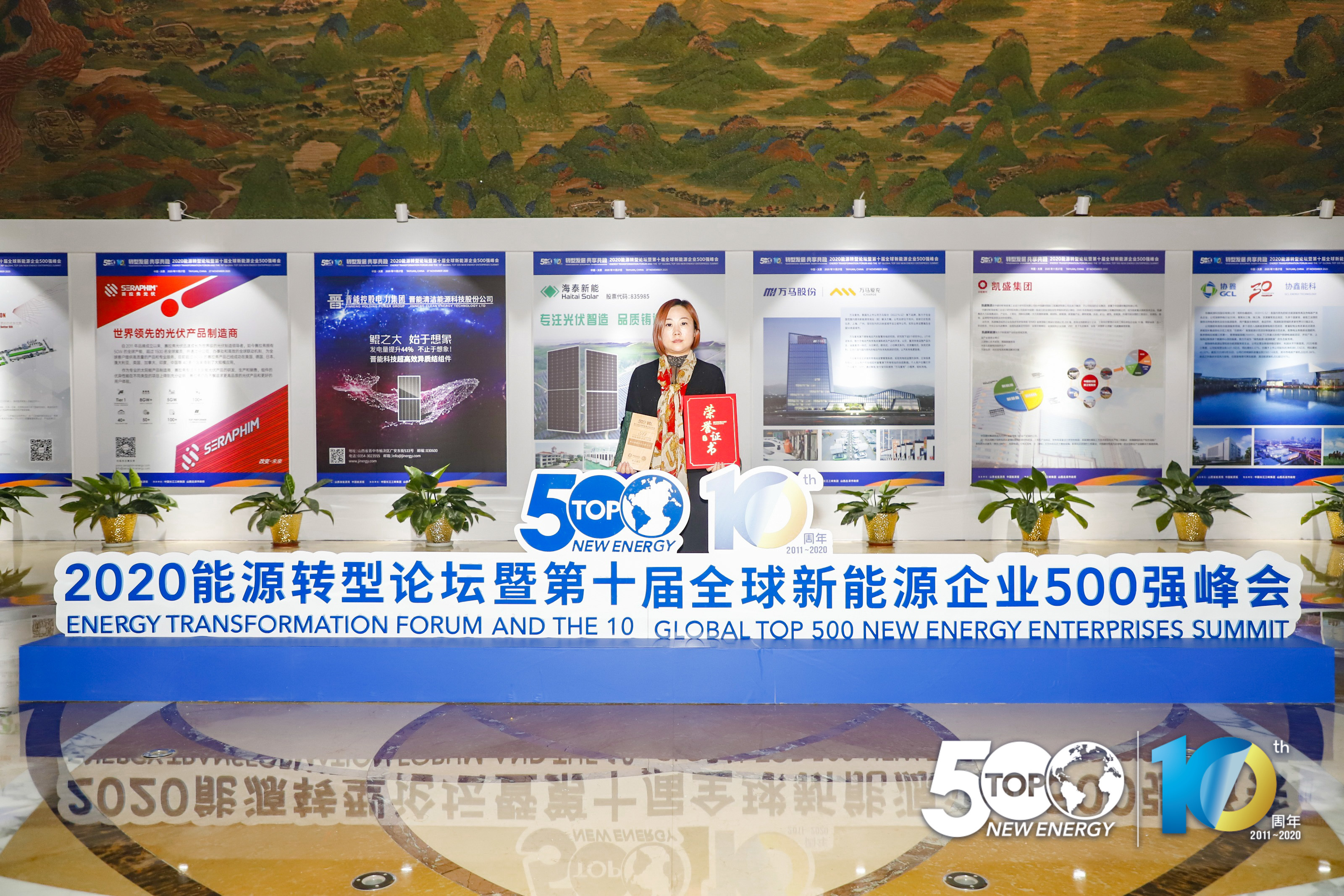 PG����(����)����IOS/��׿��/�ֻ���APP����