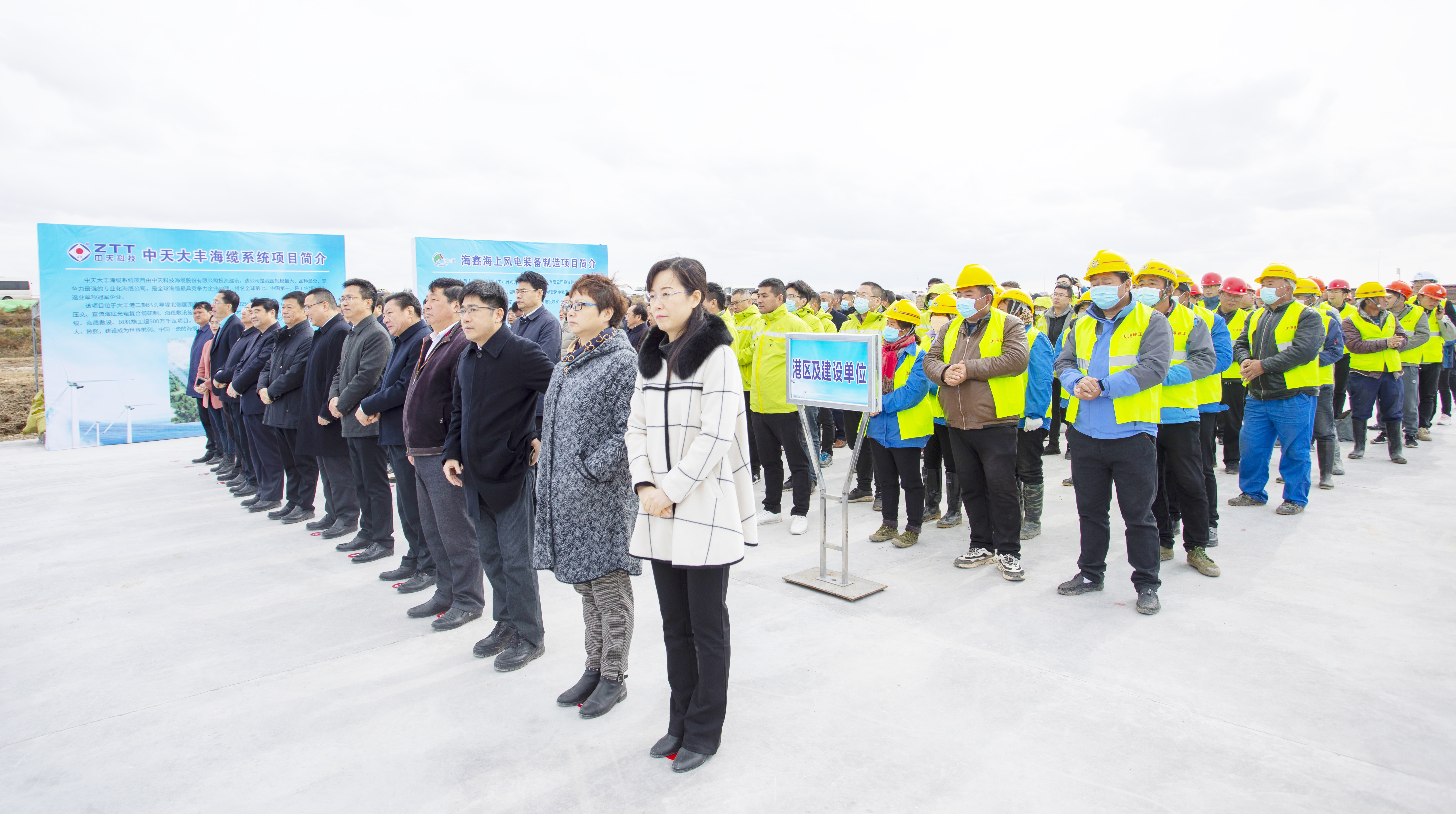 PG����(����)����IOS/��׿��/�ֻ���APP����