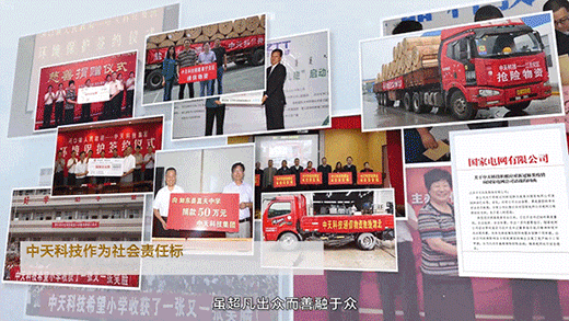 PG����(����)����IOS/��׿��/�ֻ���APP����